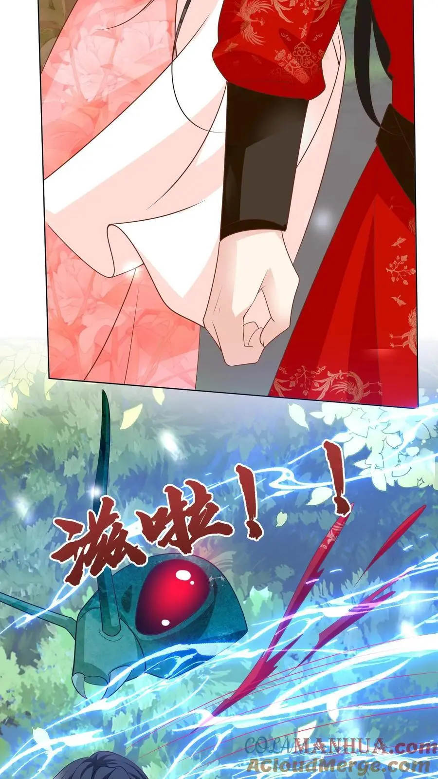 第39话 跟着师妹趁火打劫真爽啊！20