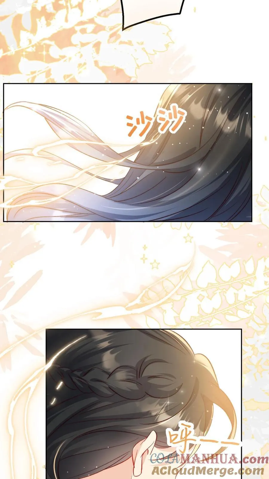 第203话 我想要二宝、三宝、四宝22