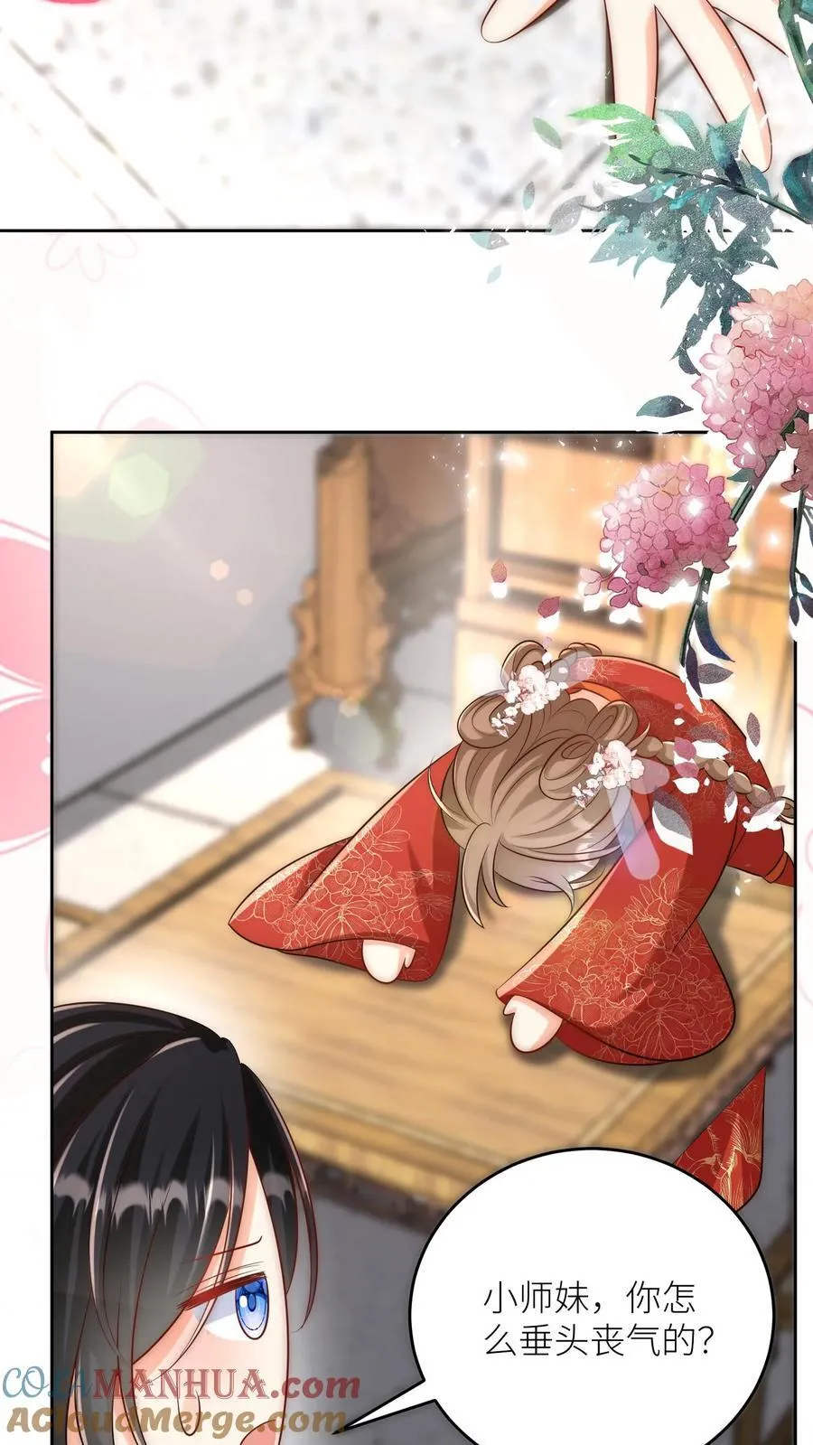 第193话 大师兄非酋实锤了22