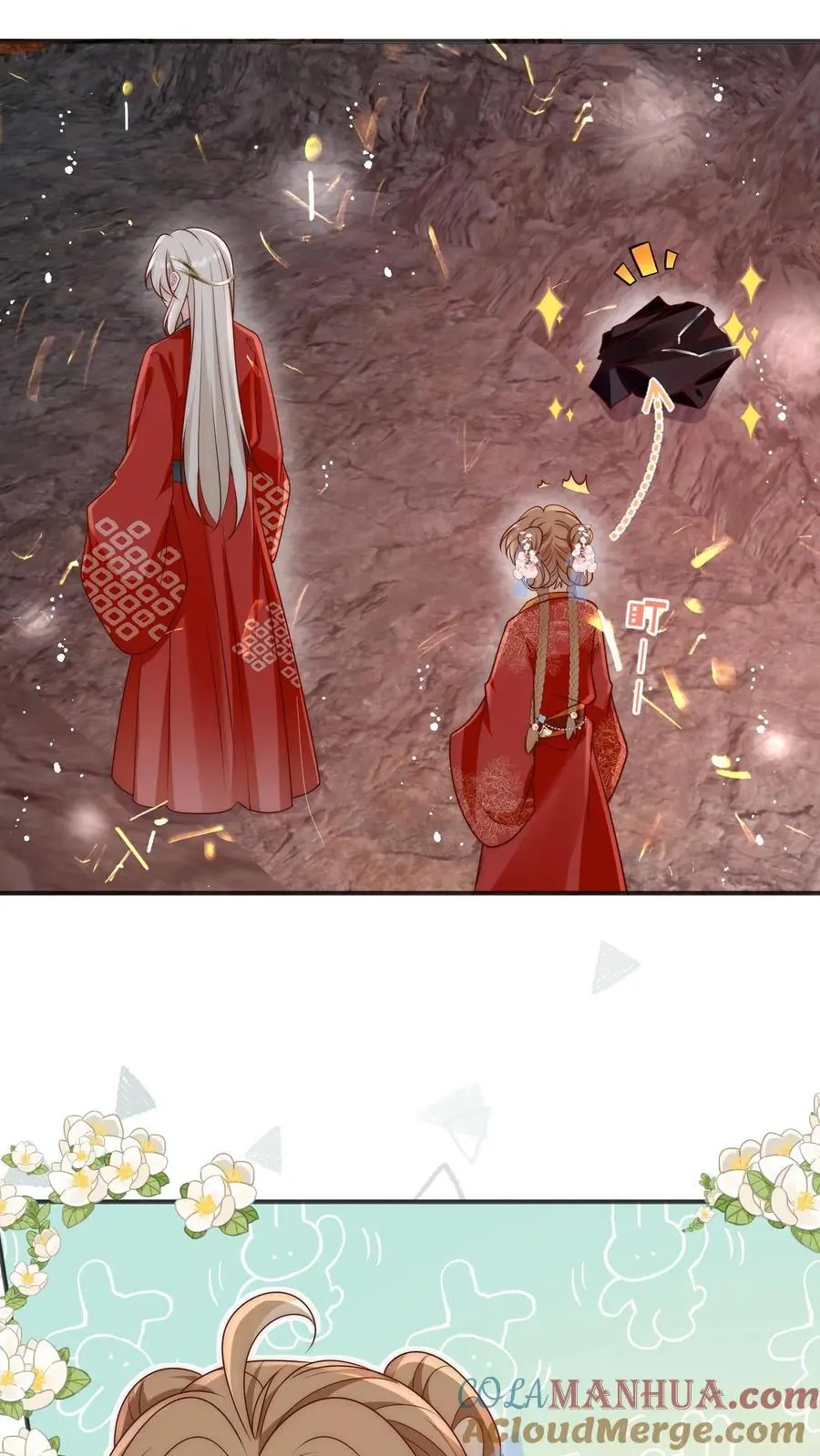第187话 丹炉之下，众生平等！8
