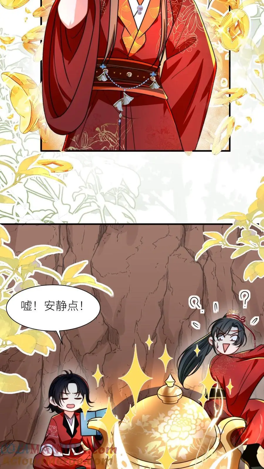 第135话 强迫症你伤不起啊6