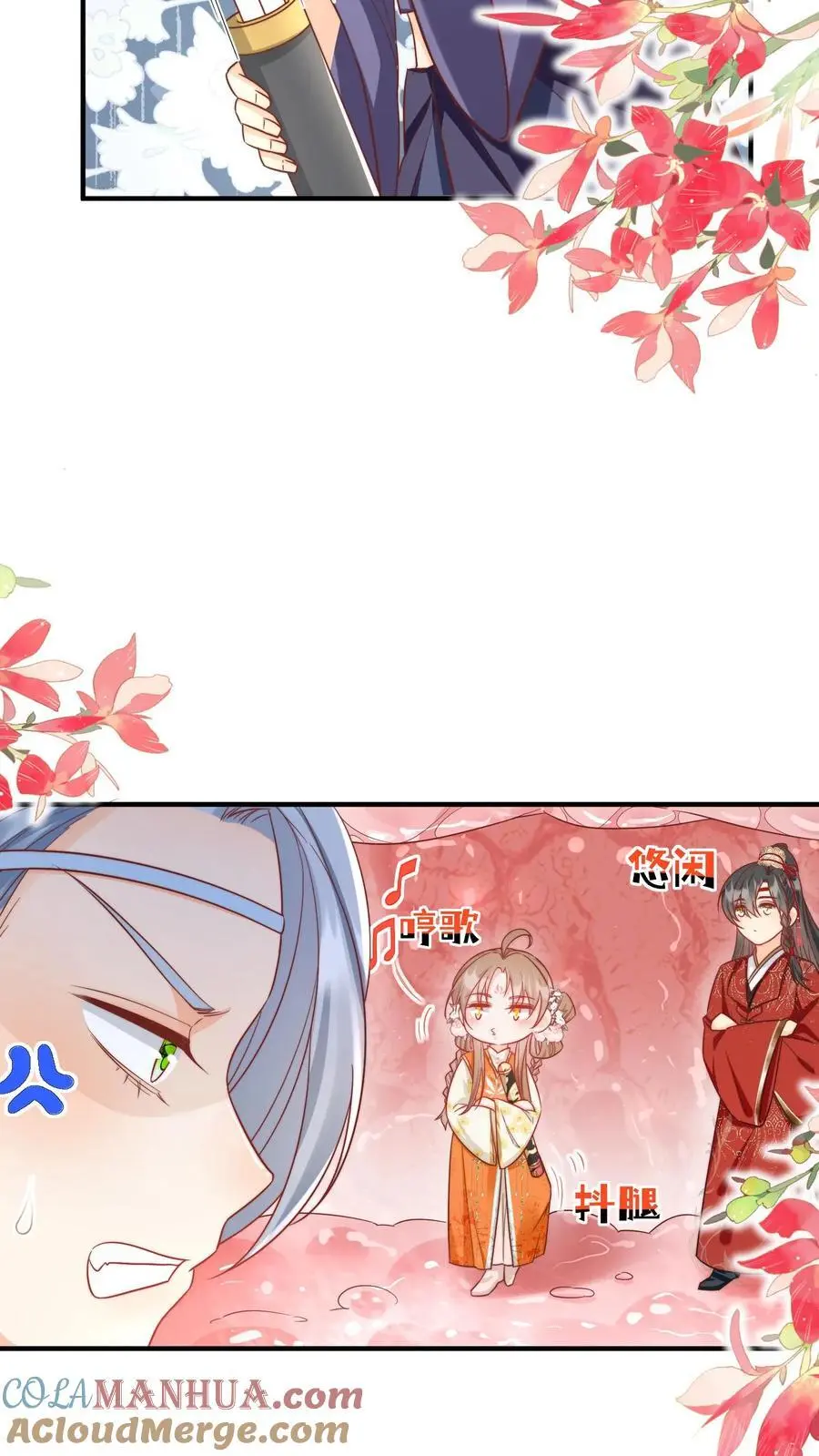 第60话 君子不夺人所好，就叫它夺笋吧14