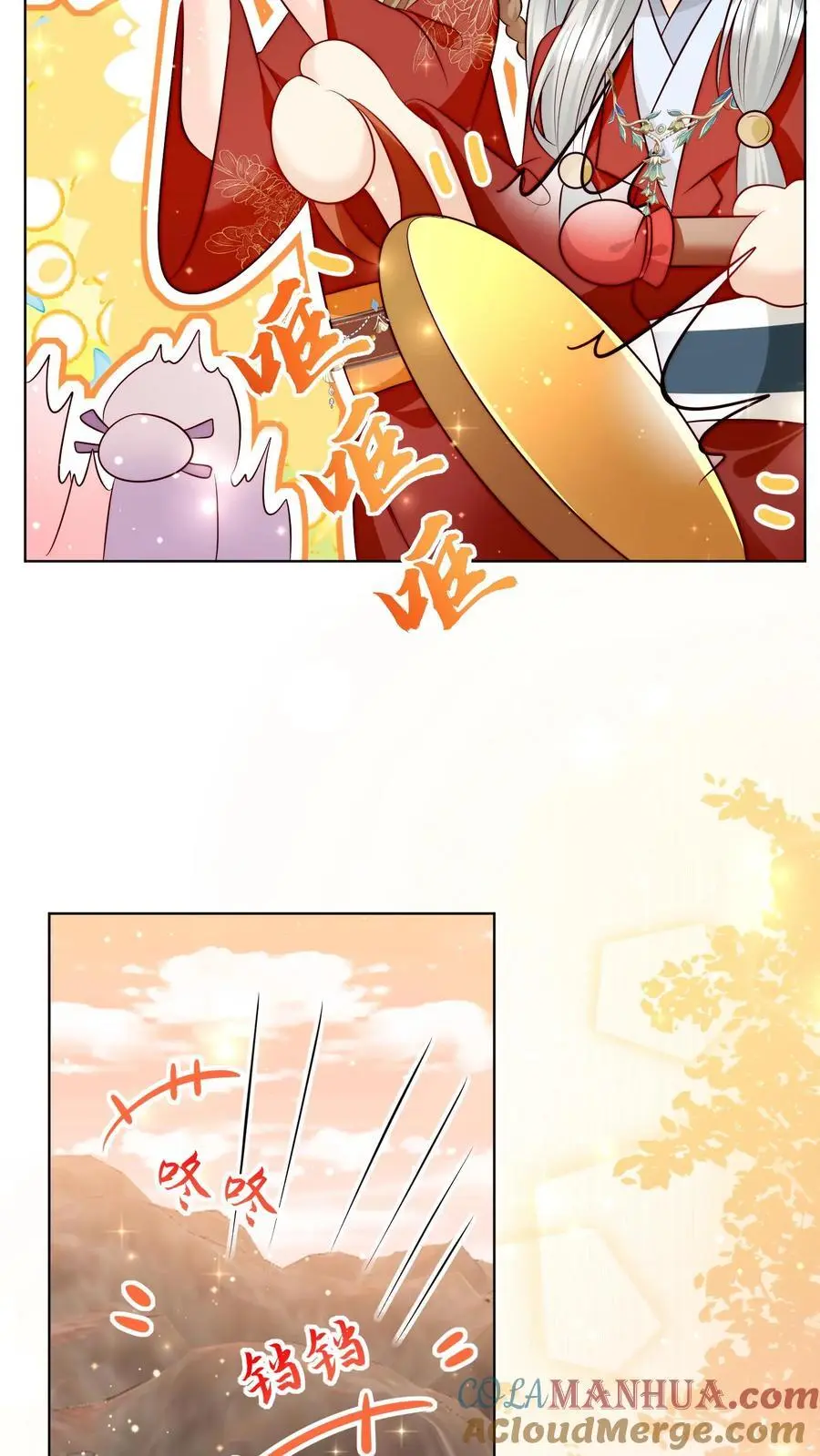 第122话 要用魔法打败魔法！20