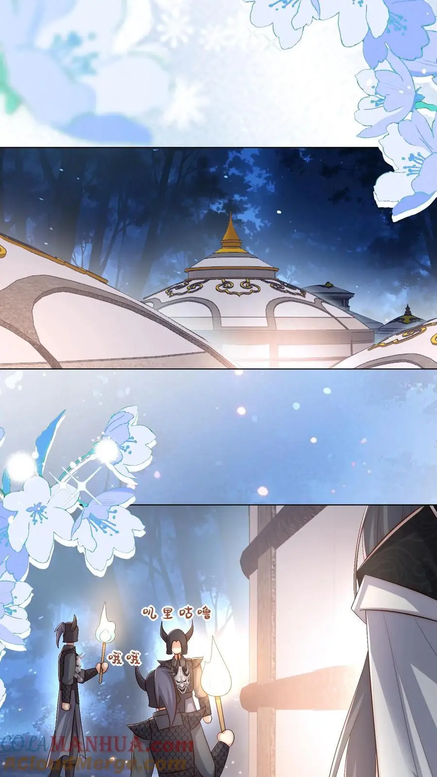 第148话 女浴室衣服失窃记事12