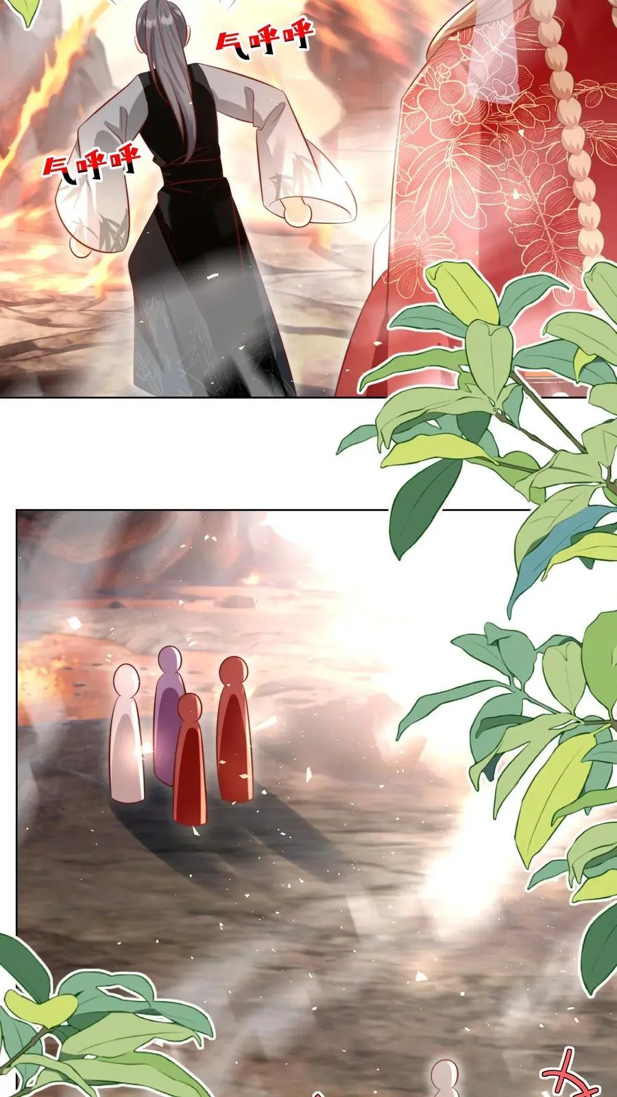 第181话 贫穷的竟只有我一个5