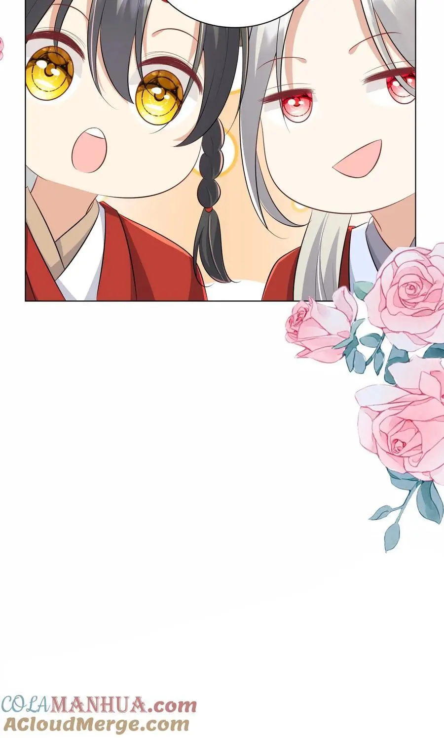 第173话 打着打着敌人就内讧了24