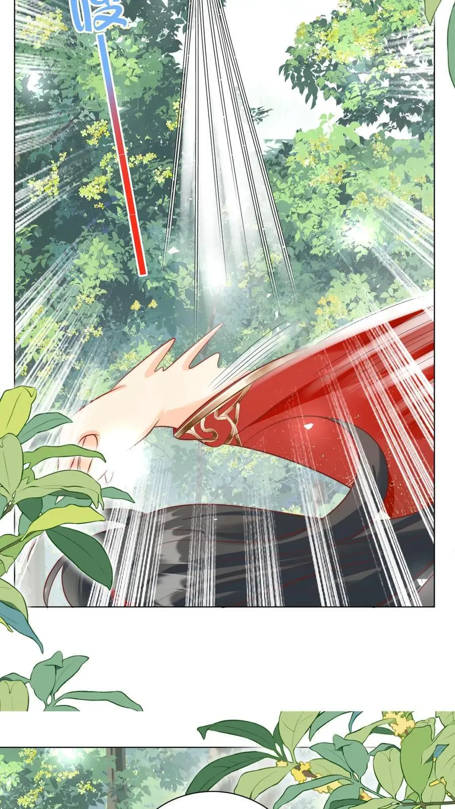 第45话 看我的小型炸弹!17