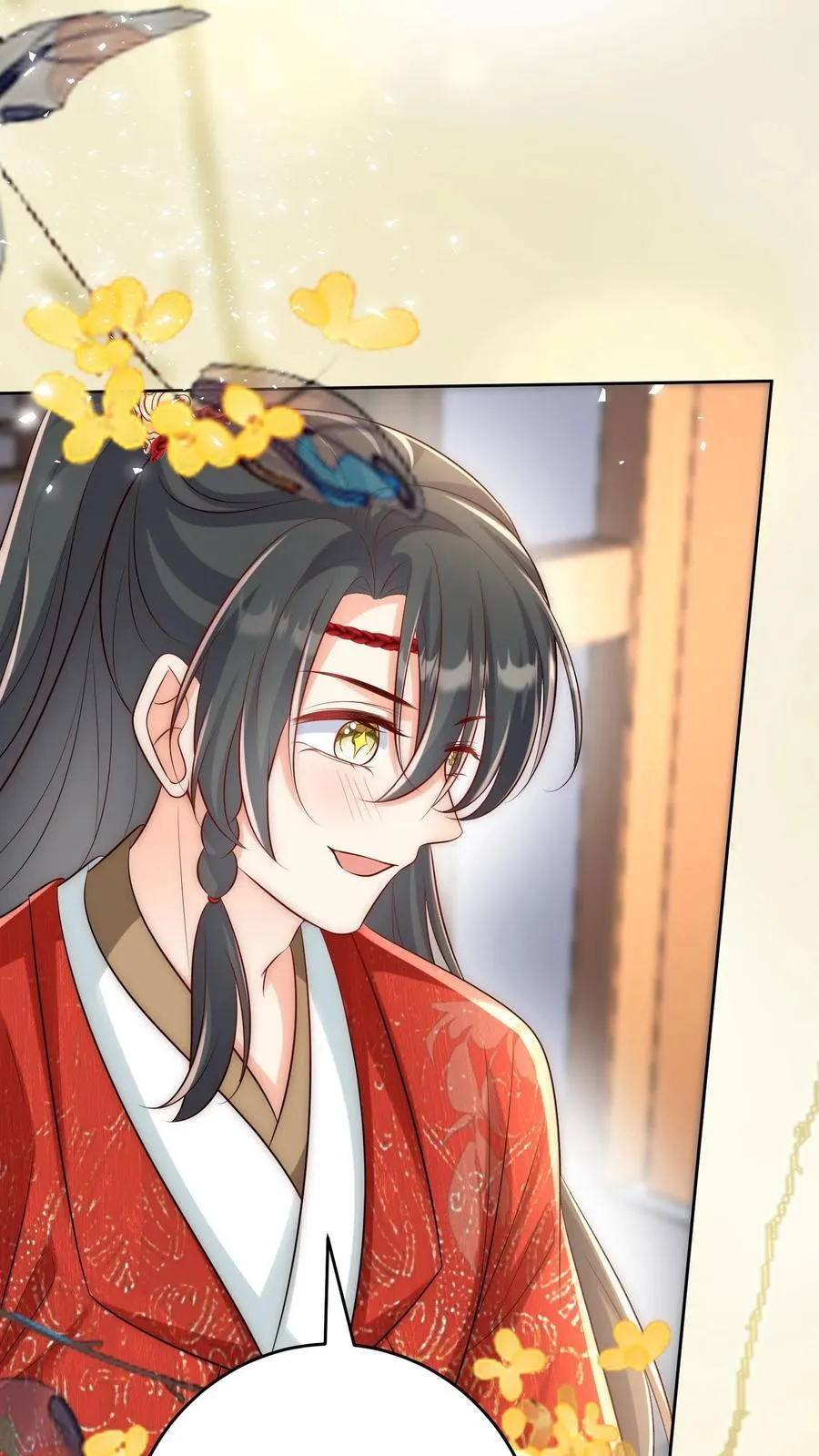 第193话 大师兄非酋实锤了11
