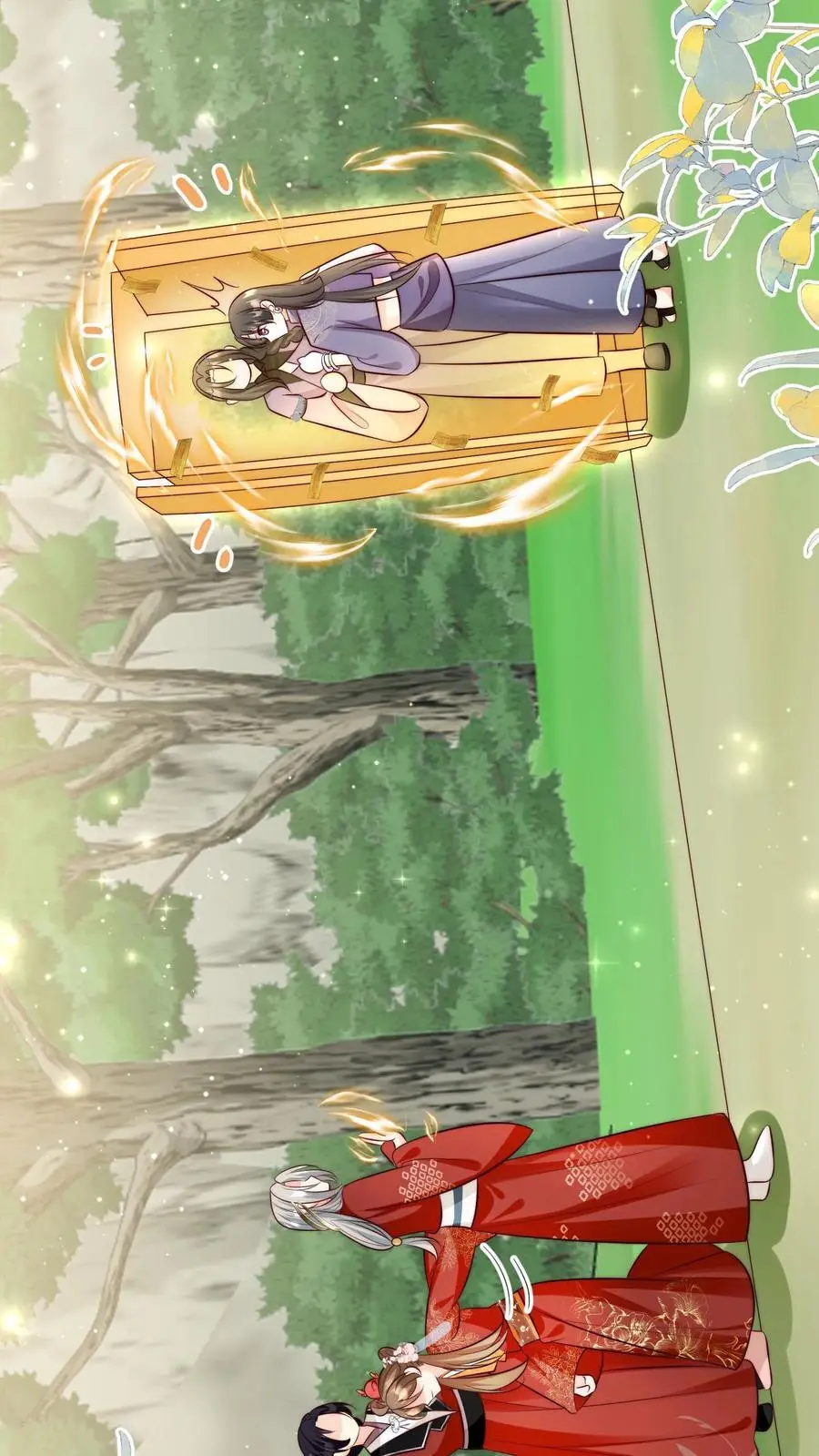 第104话 我今天就要去远航11