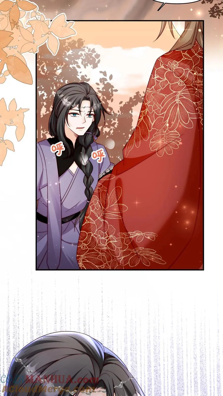 第125话 二师兄风评被害8