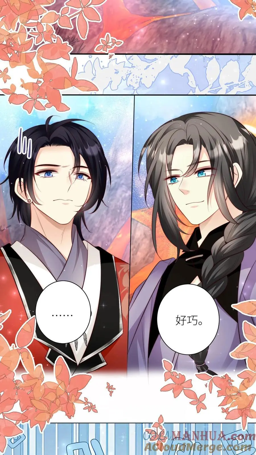 第175话 小师妹不说话的时候真好看24