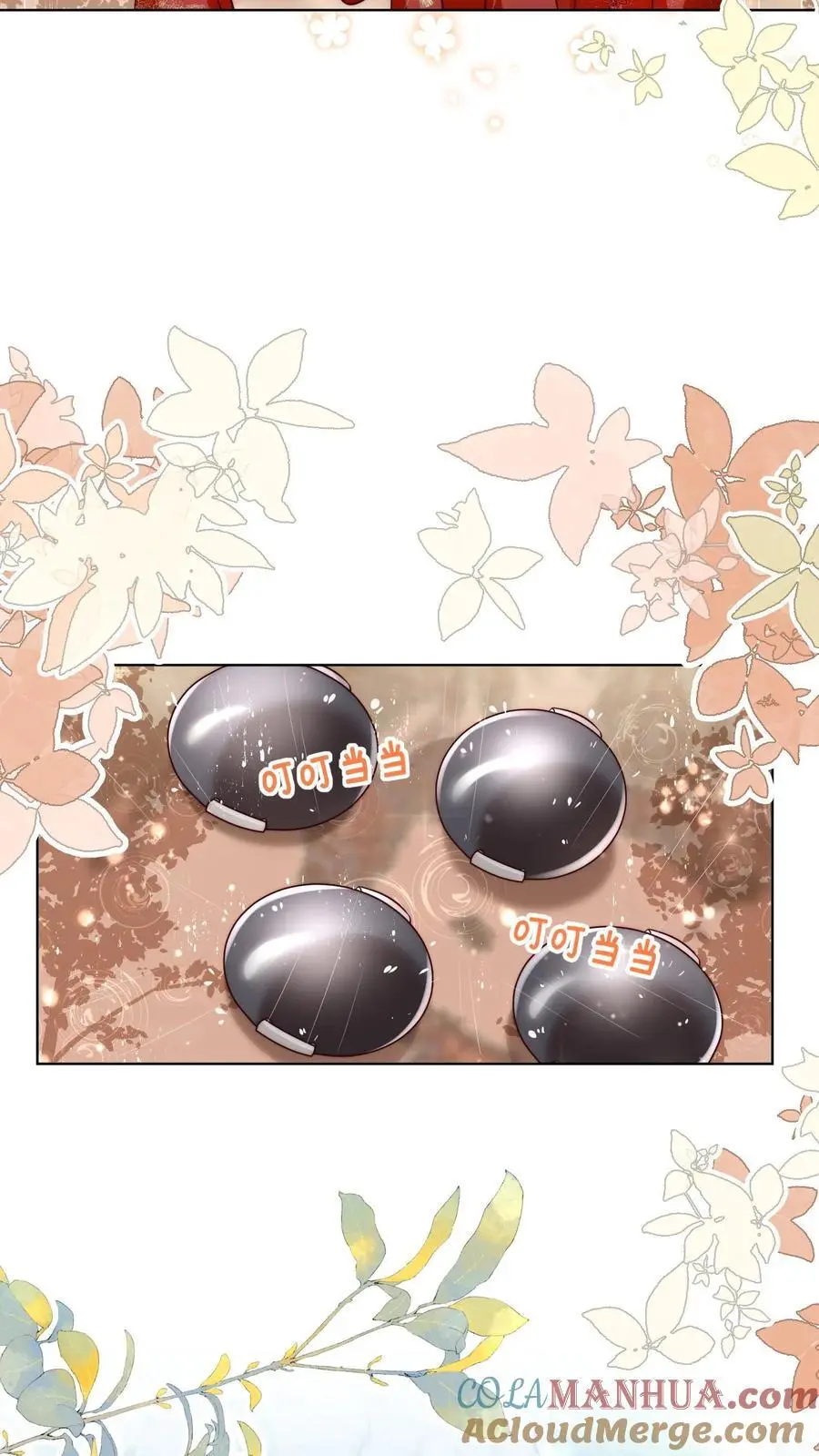 第129话 居家旅行必备大锅12
