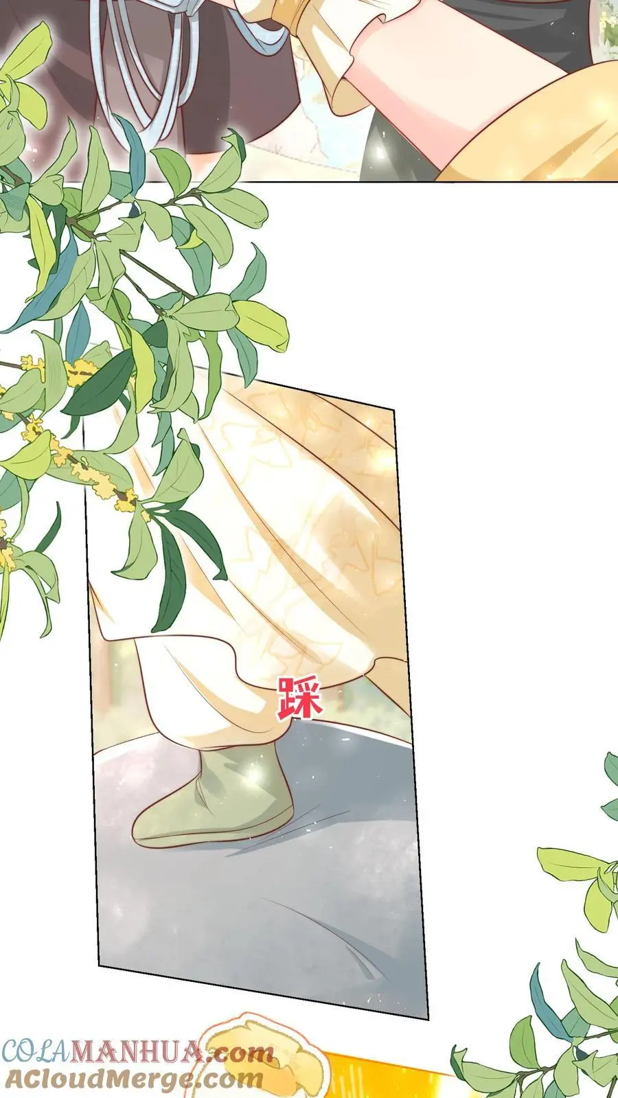 第32话 肥羊上钩要宰狠点4