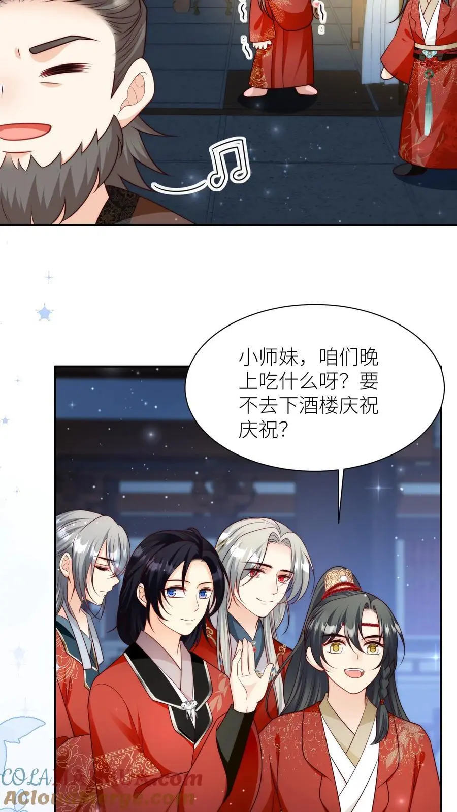 第109话 没钱就去找敌人要20