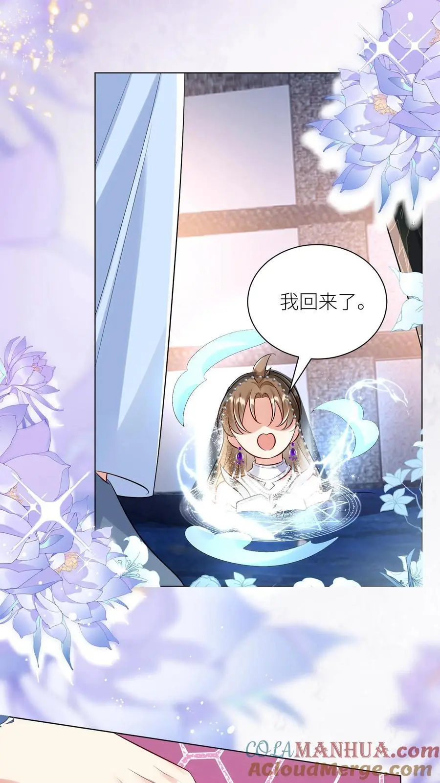 第148话 女浴室衣服失窃记事16