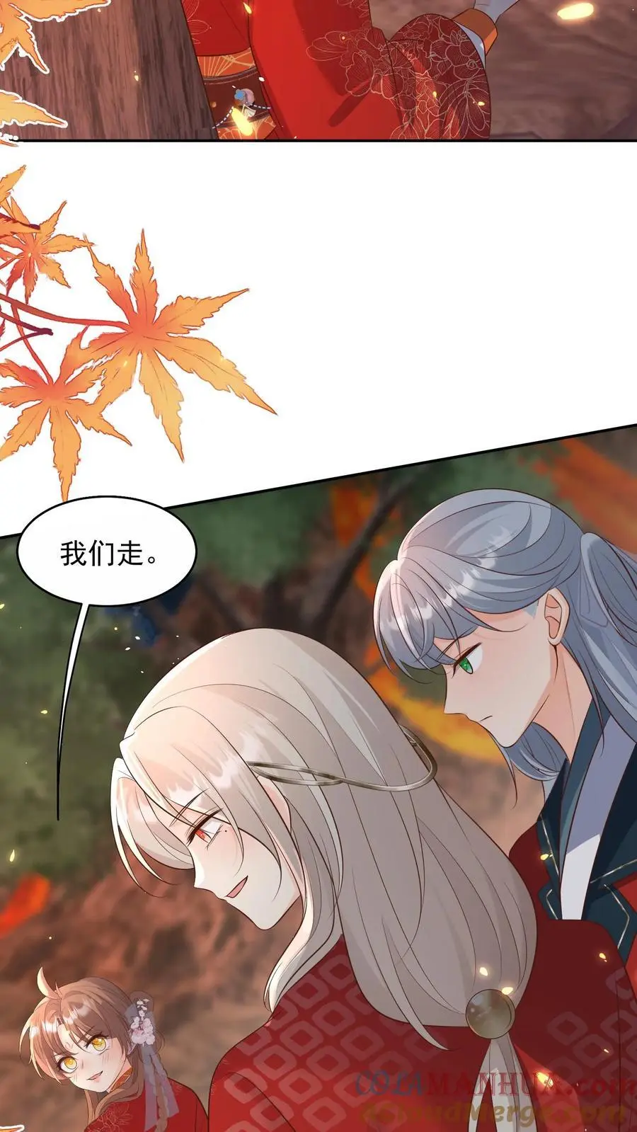 第185话 打游击战我是专业的4
