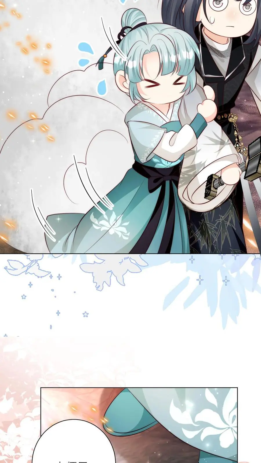 第174话 敲诈月清宗可真爽11