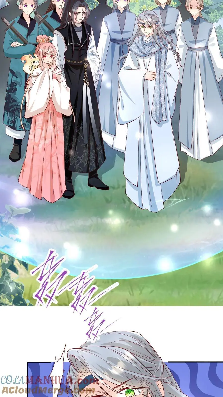 第83话 祸水东引我最擅长了~14