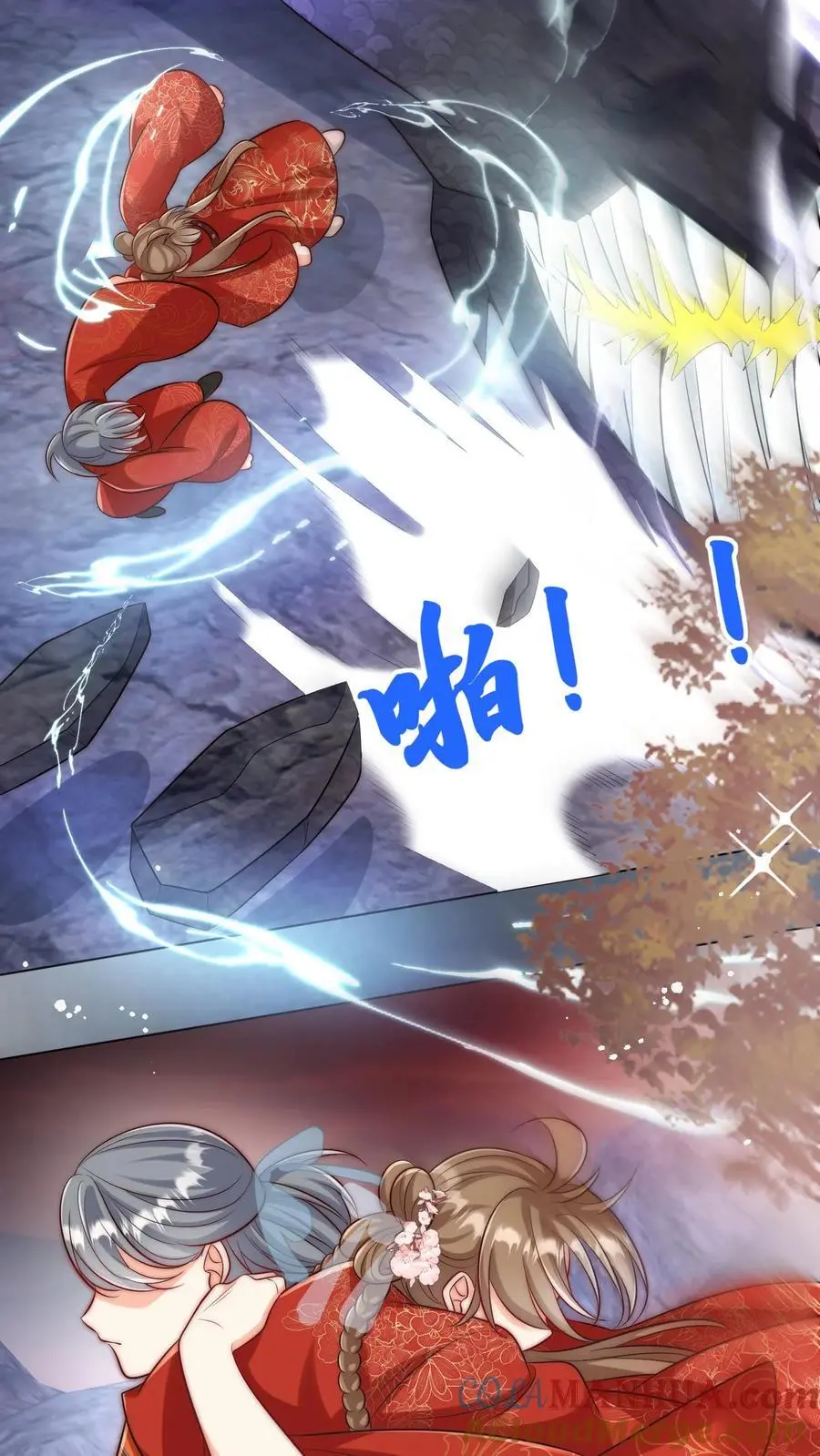 第166话 莫非你暗恋我？2