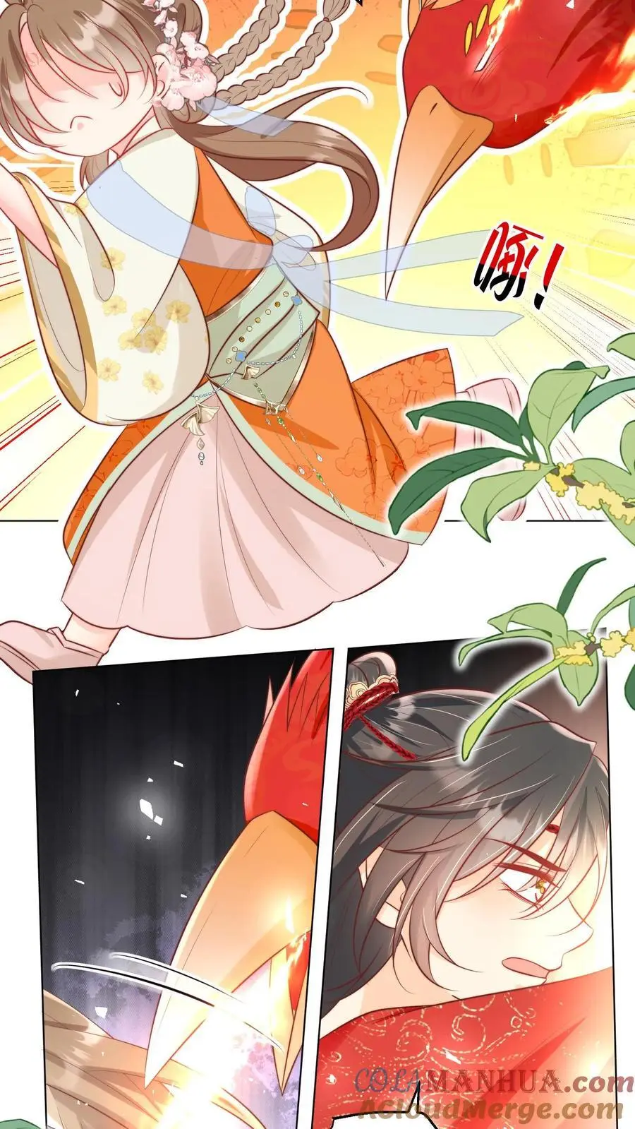 第55话 我来见义勇为啦！26