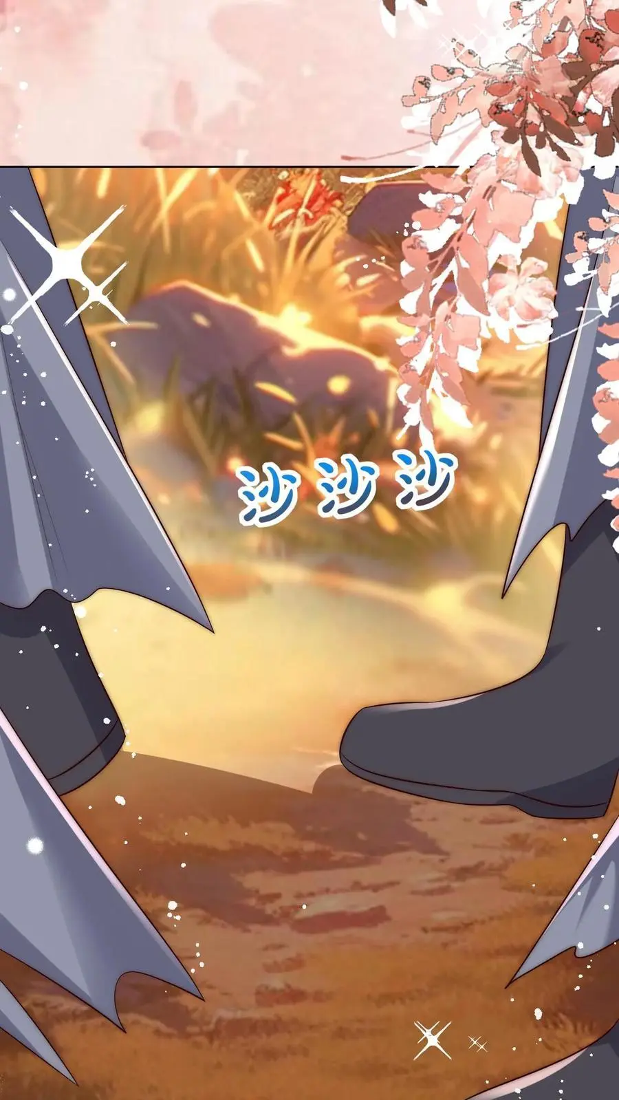 第143话 传说中的魔族出现了！11