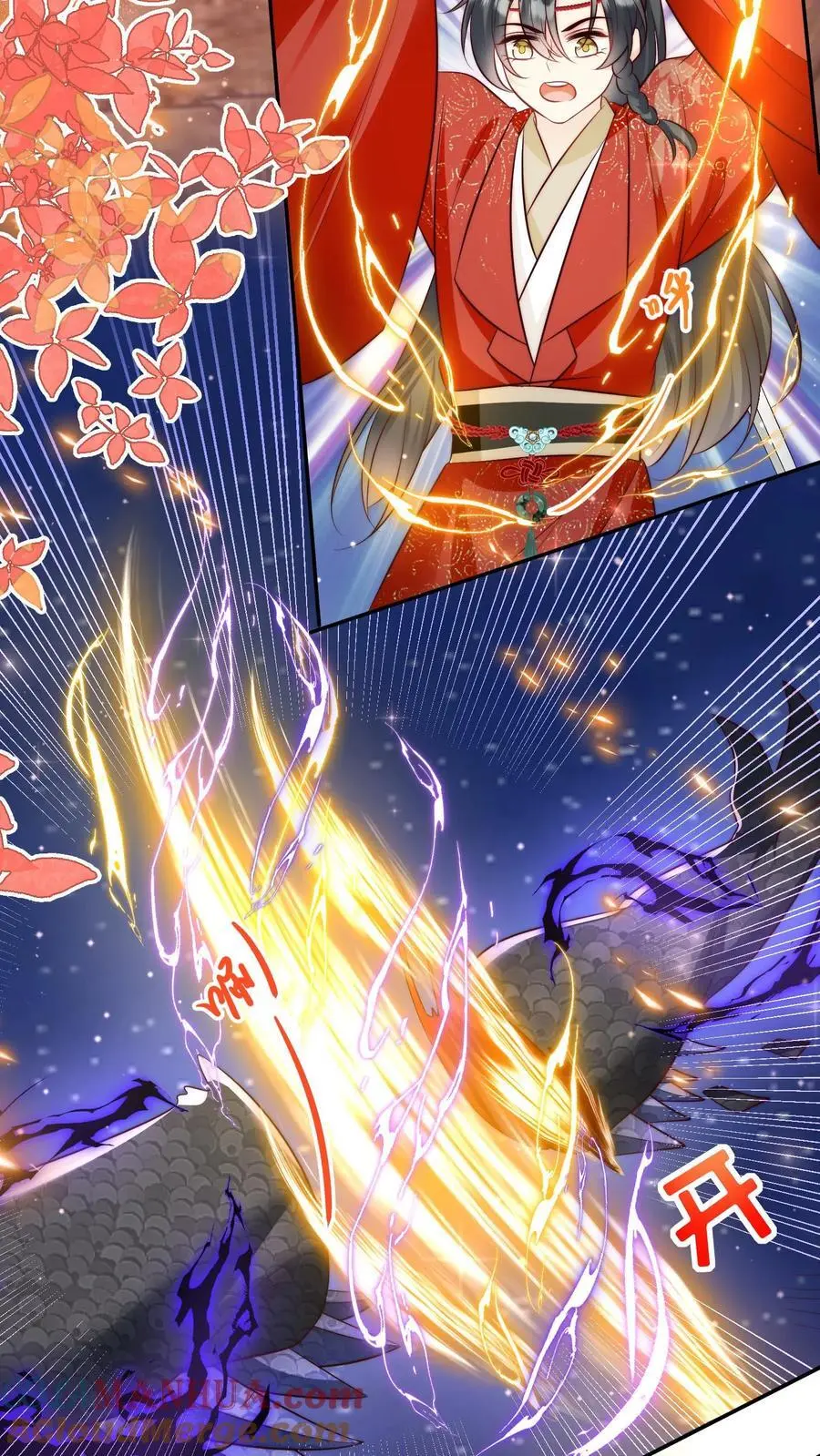 第169话 炼丹选我，我超甜！8