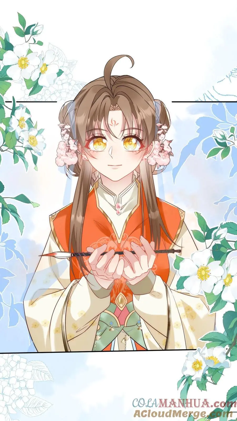 第48话 天道祝福是咩啊？12