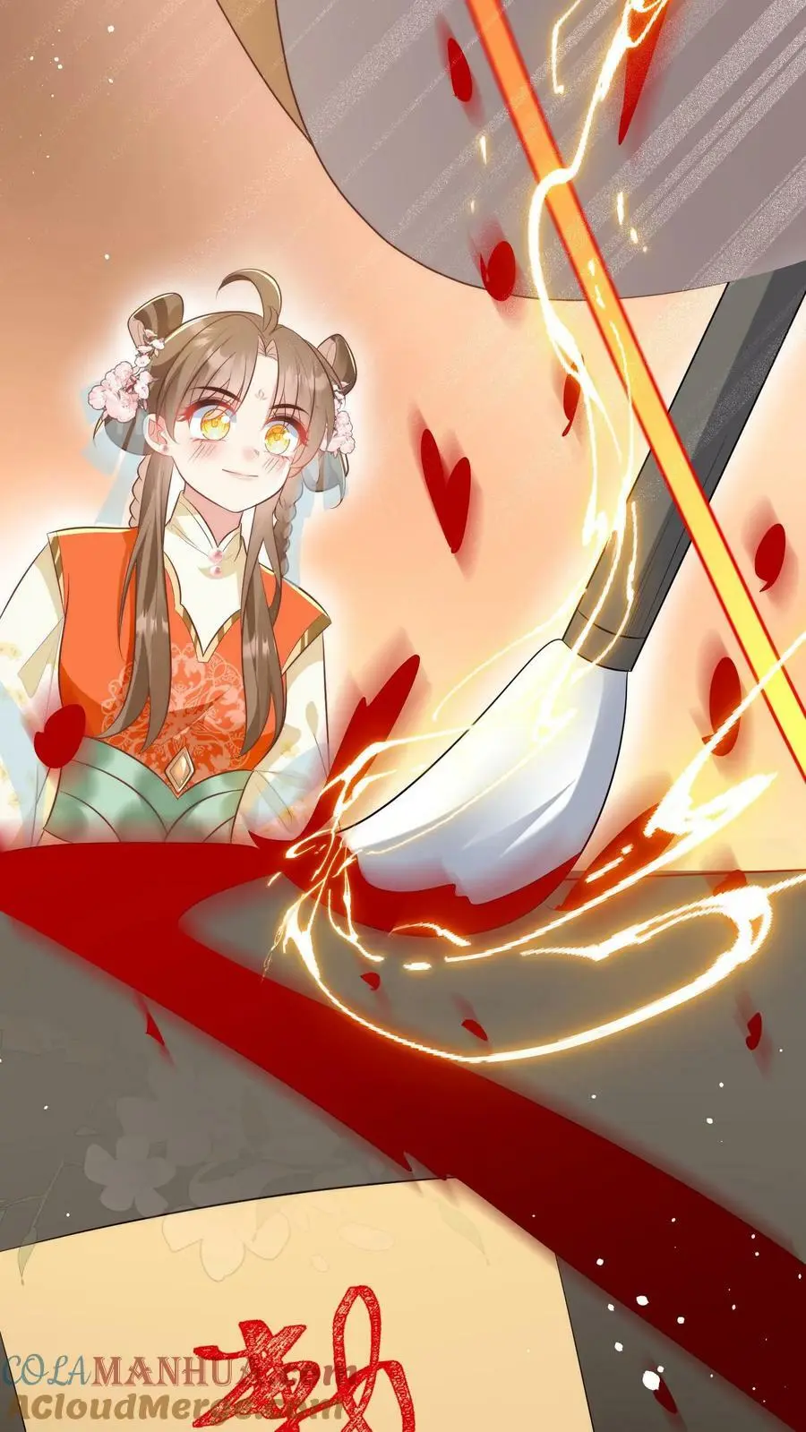 第19话 二师兄的现场教学真帅！22