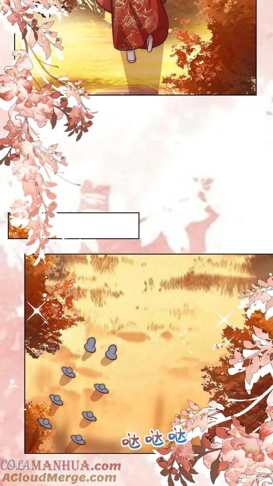 第143话 传说中的魔族出现了！10