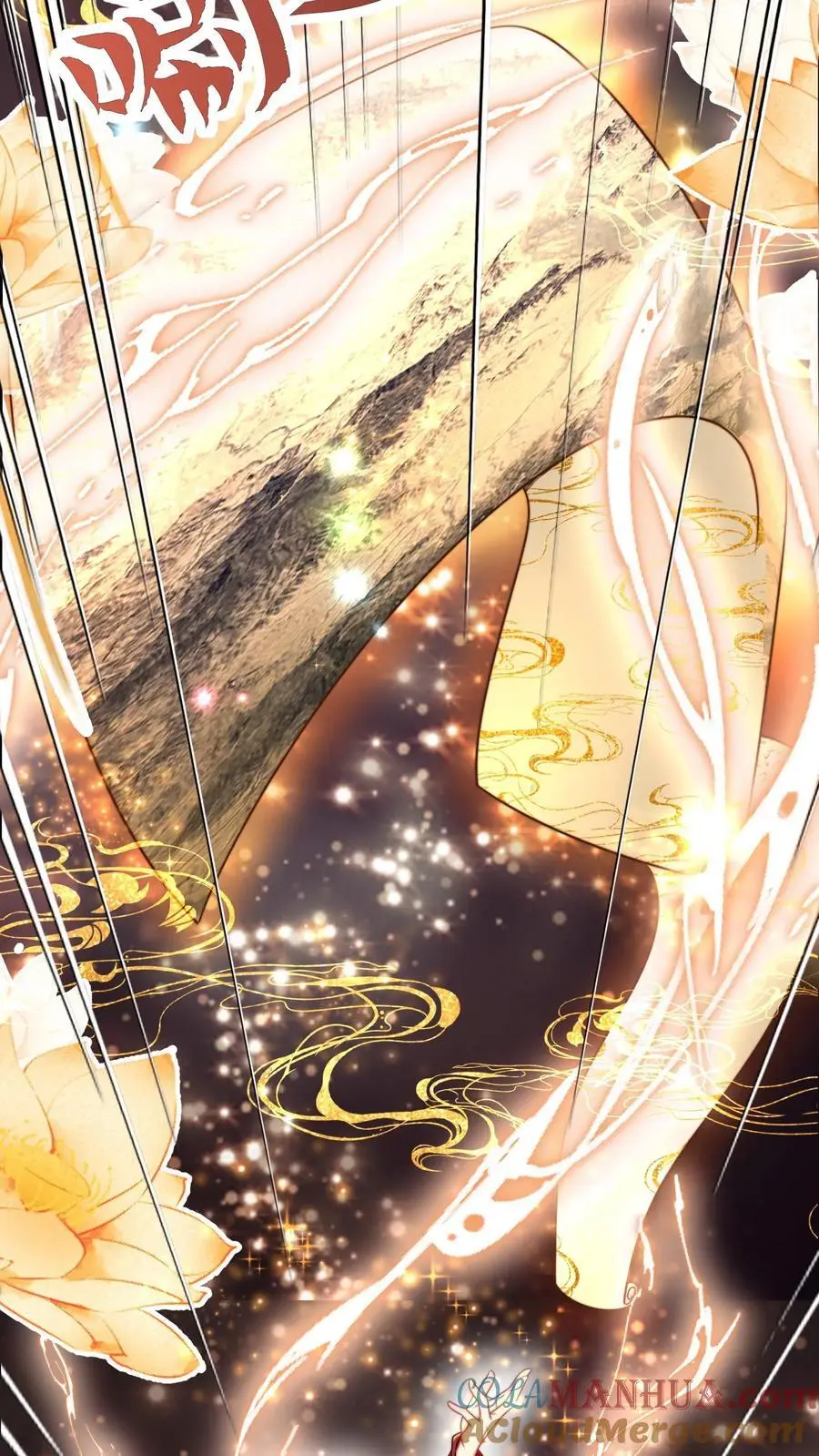 第154话 师妹身边的男人好多哦8