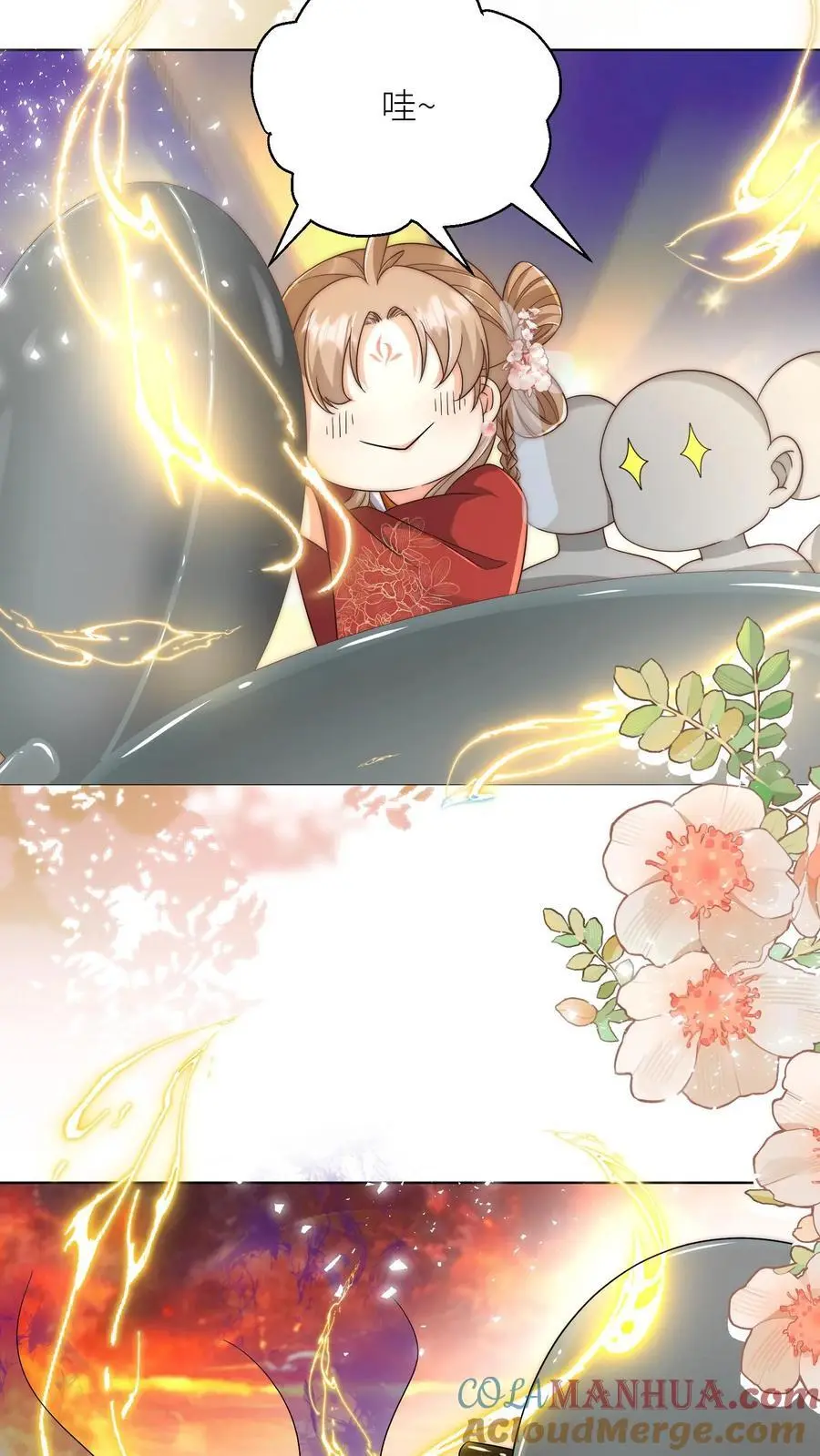 第182话 丹药重在心灵美24