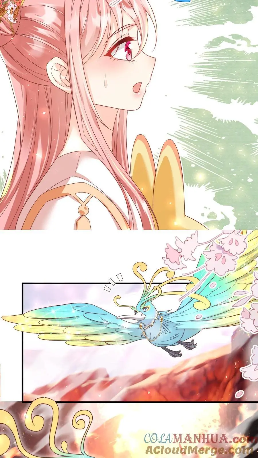 第170话 我今天要打死这个煞笔！8