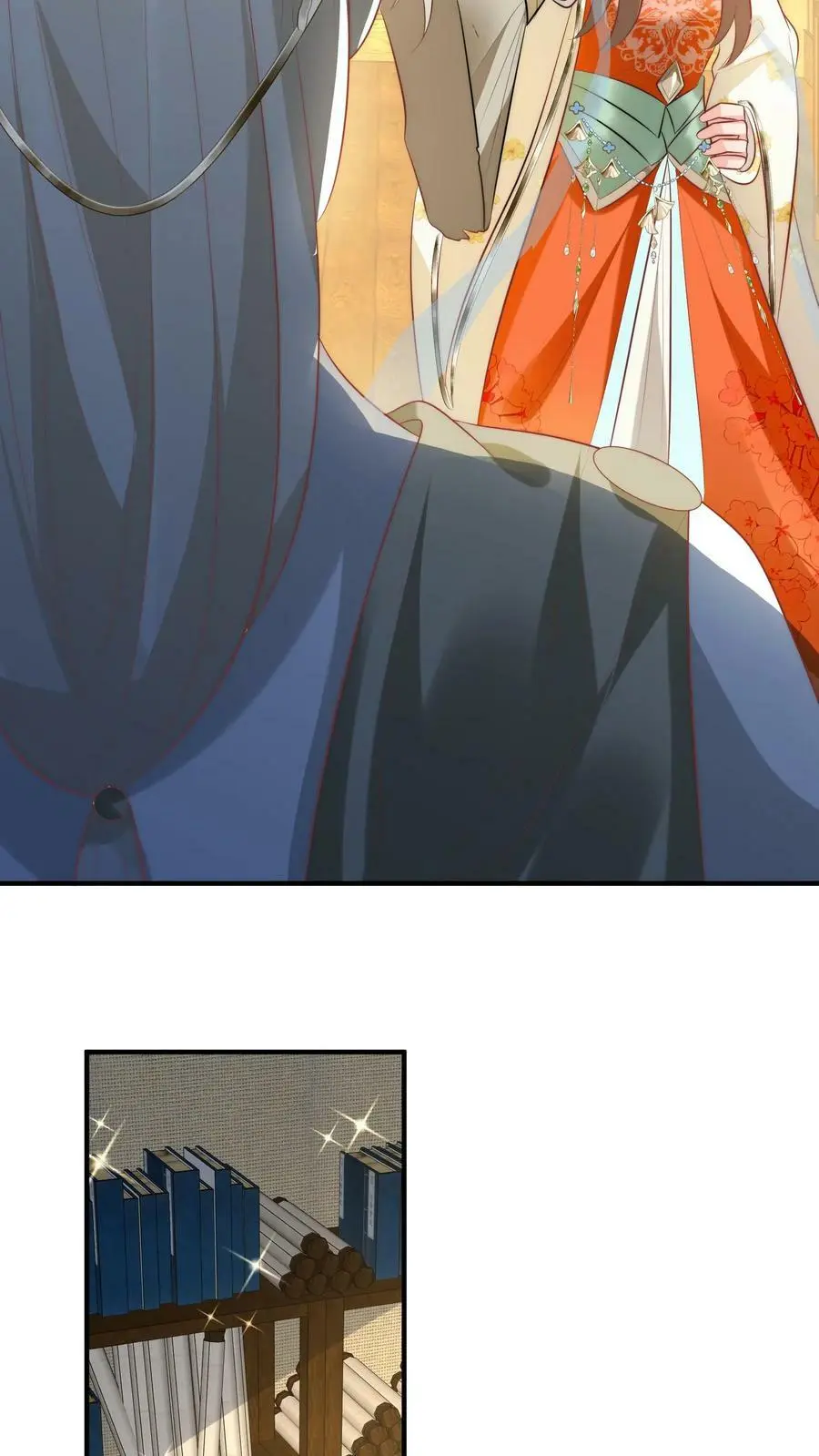 第19话 二师兄的现场教学真帅！13