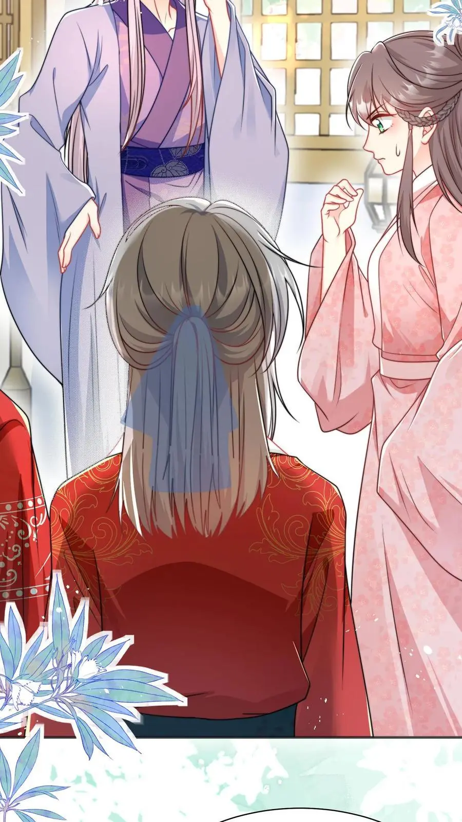 第154话 师妹身边的男人好多哦3