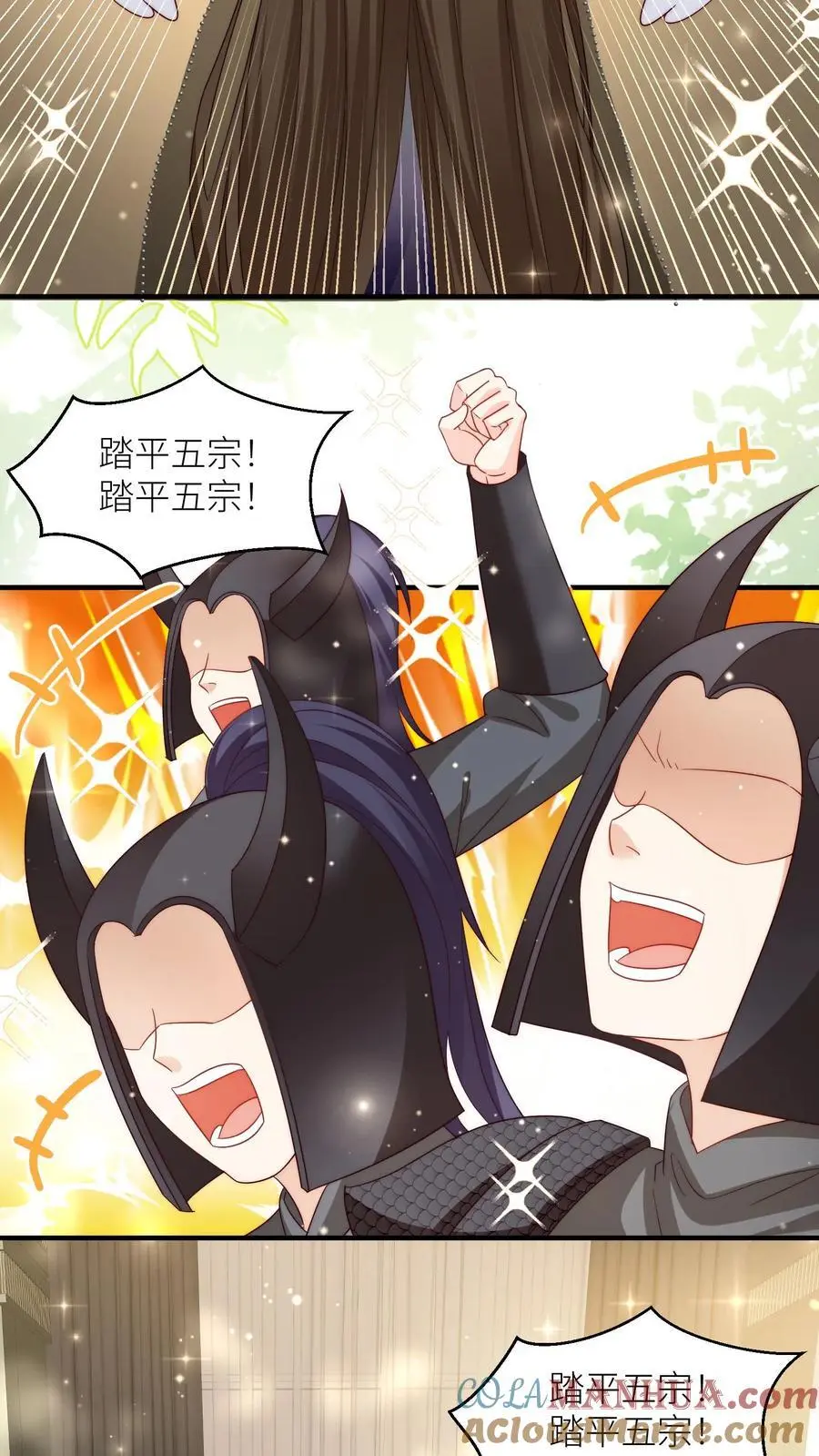 第152话 我是你们这辈子都得不到的弟子22