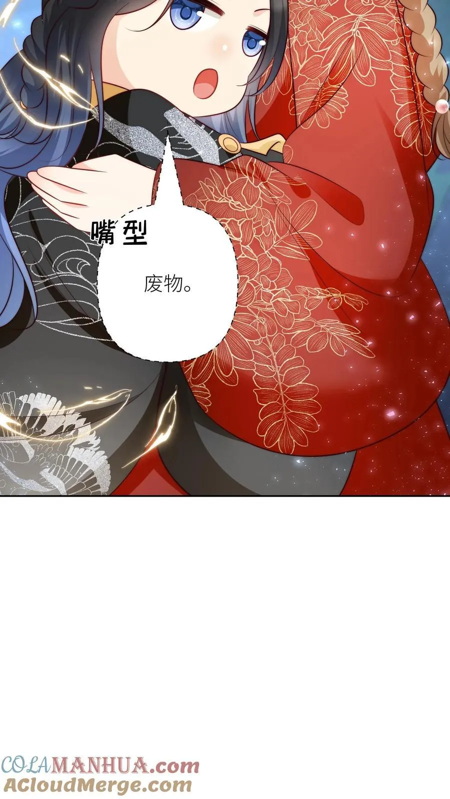 第204话 名剑为什么都这么想不开？8