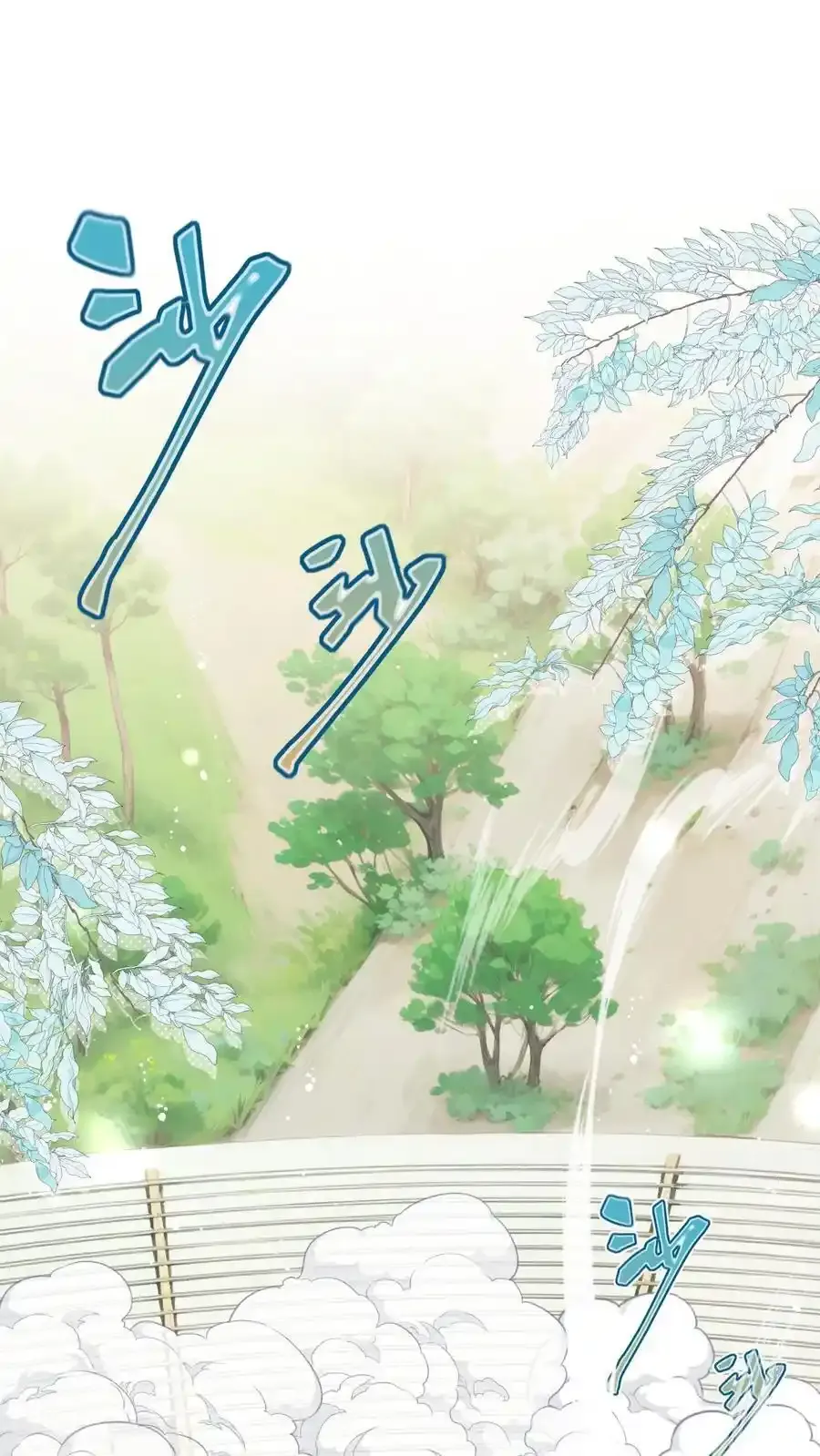 第201话 胜利感言：我要去厕所！1
