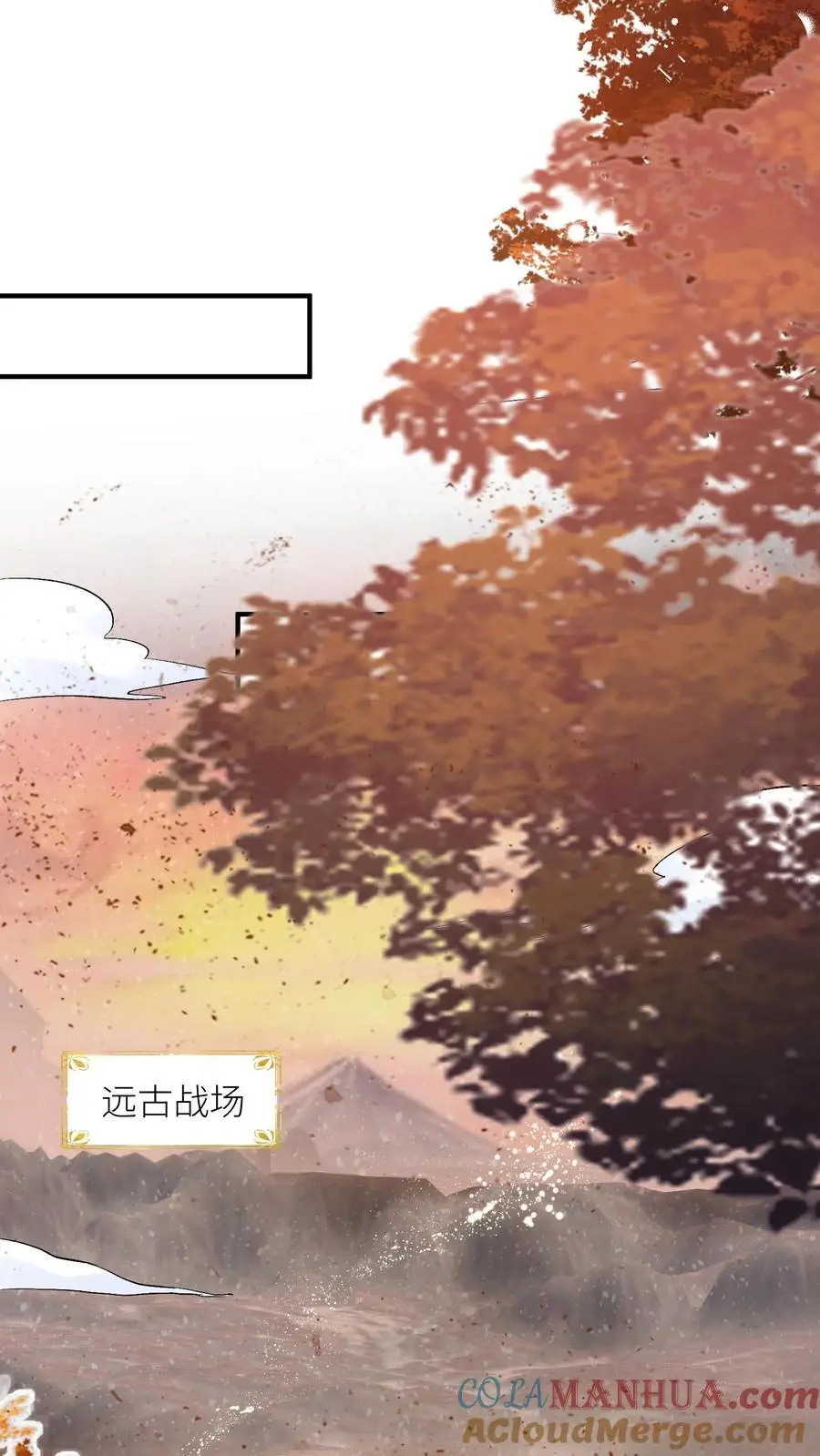 第117话 懂得人都懂哦~22
