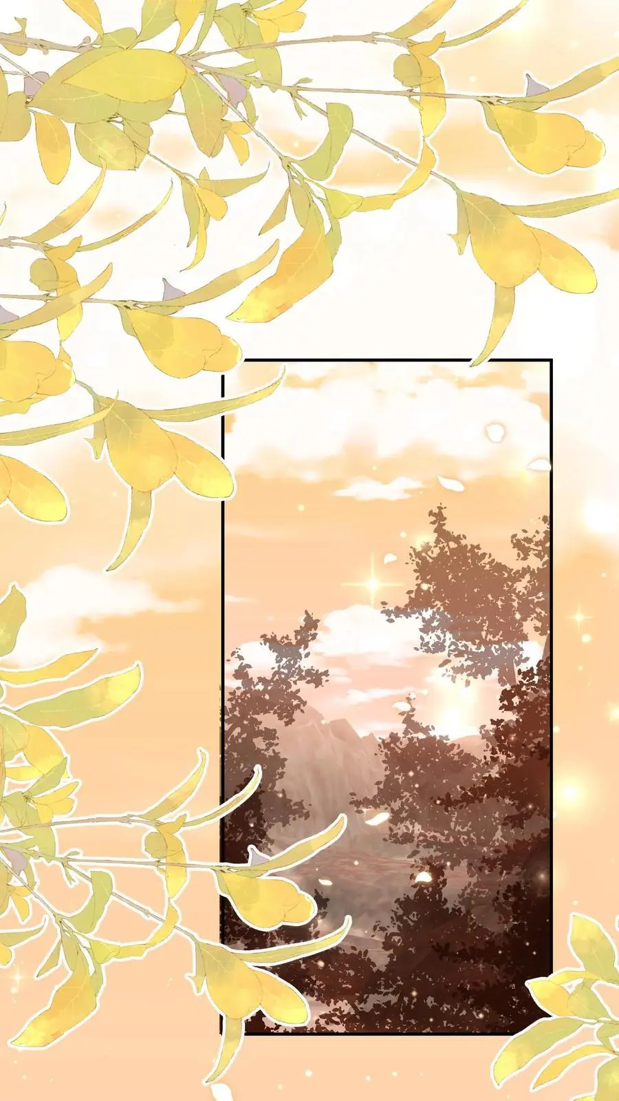 第132话 大师兄认真起来了！1