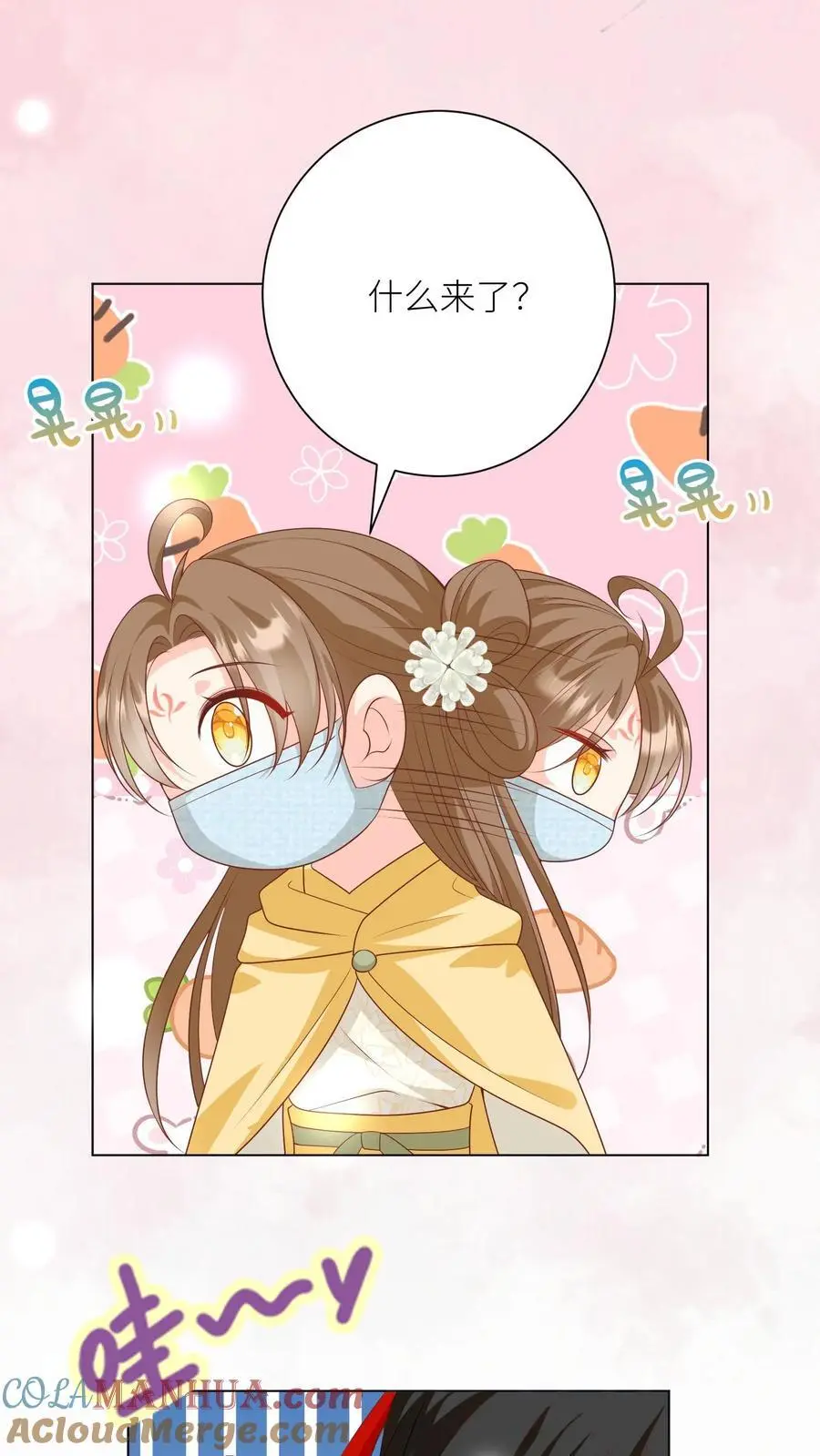 第39话 跟着师妹趁火打劫真爽啊！14