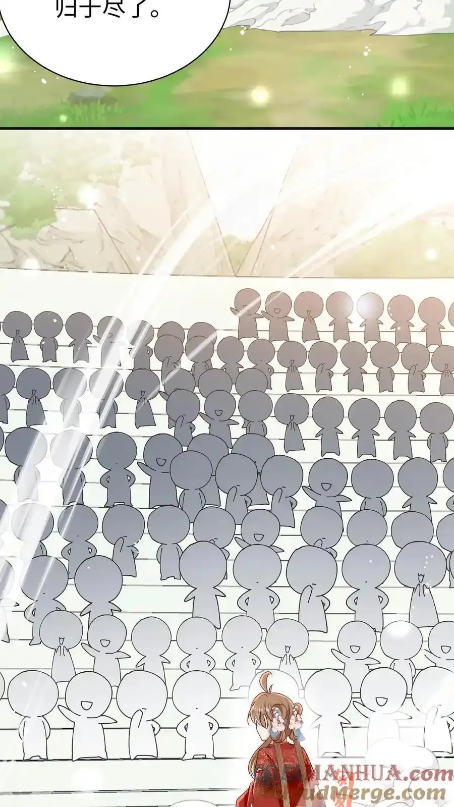 第201话 胜利感言：我要去厕所！4