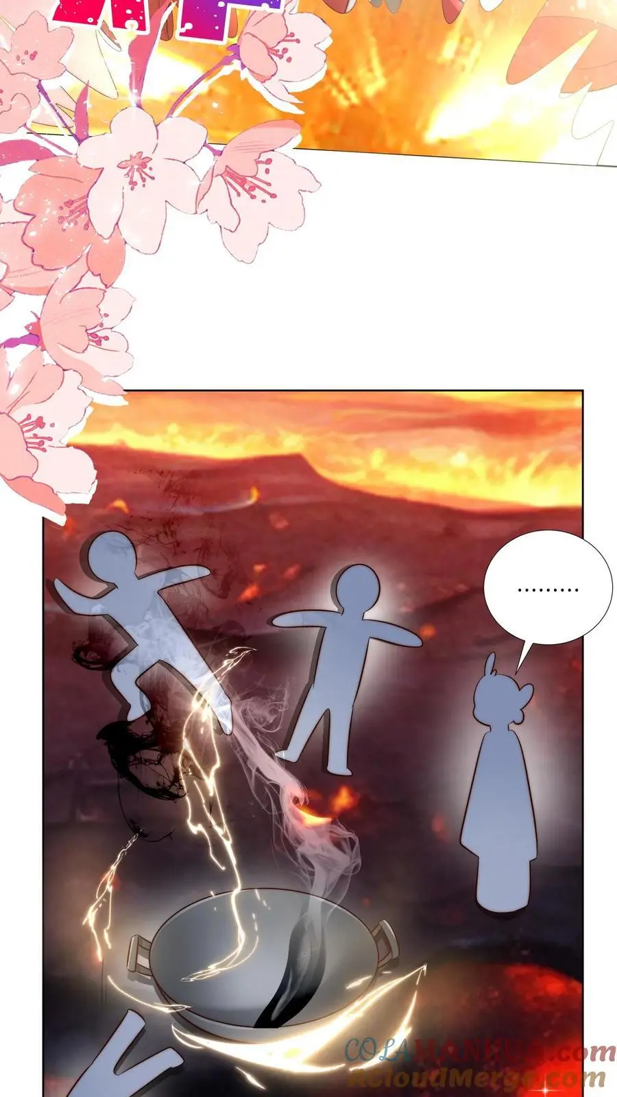 第183话 爆炸吧，食堂大锅！20