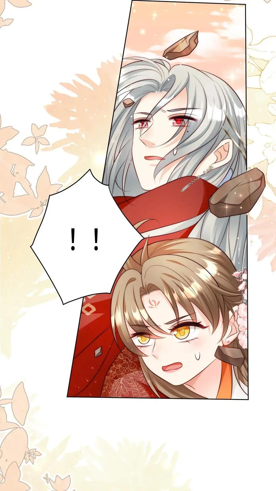 第123话 怎么一个个的都来打我_19