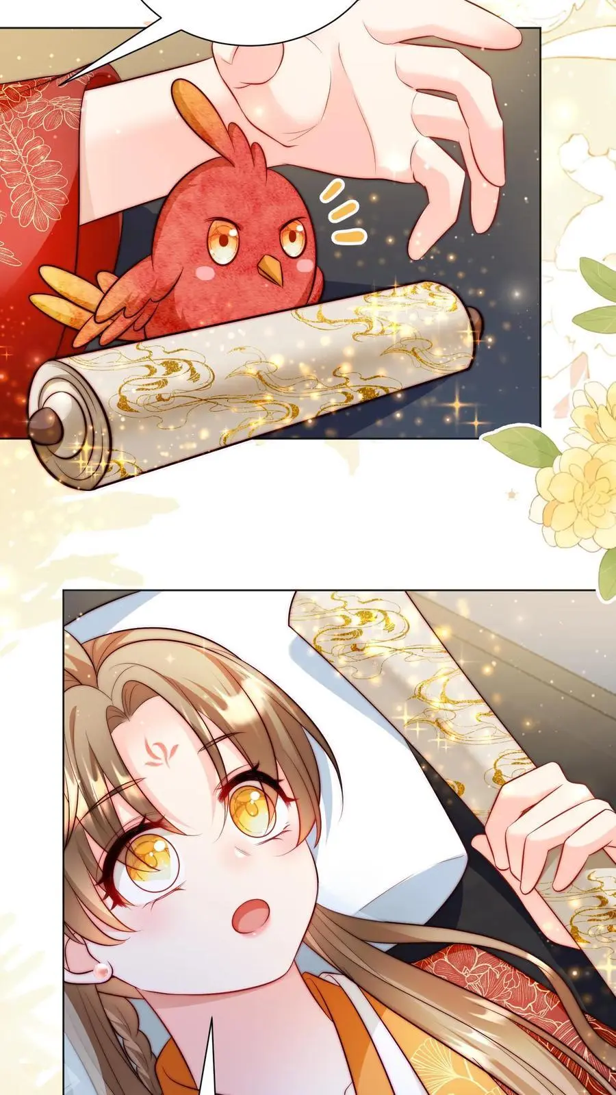 第139话 社畜的日常简直是噩梦5
