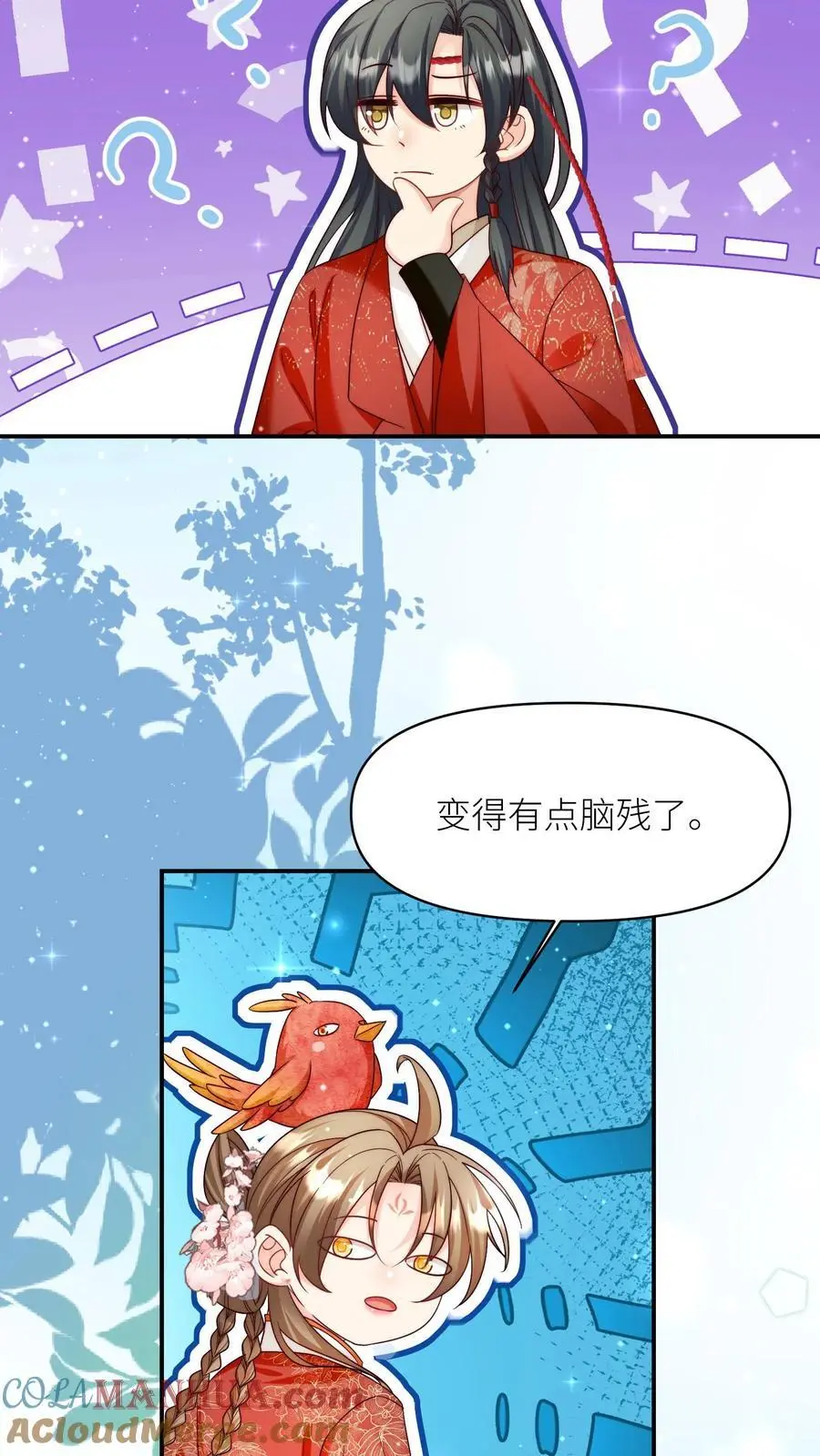 第140话 宋寒声变脑残了呢26