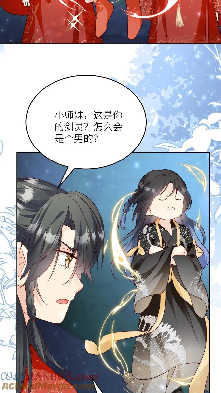 第203话 我想要二宝、三宝、四宝28