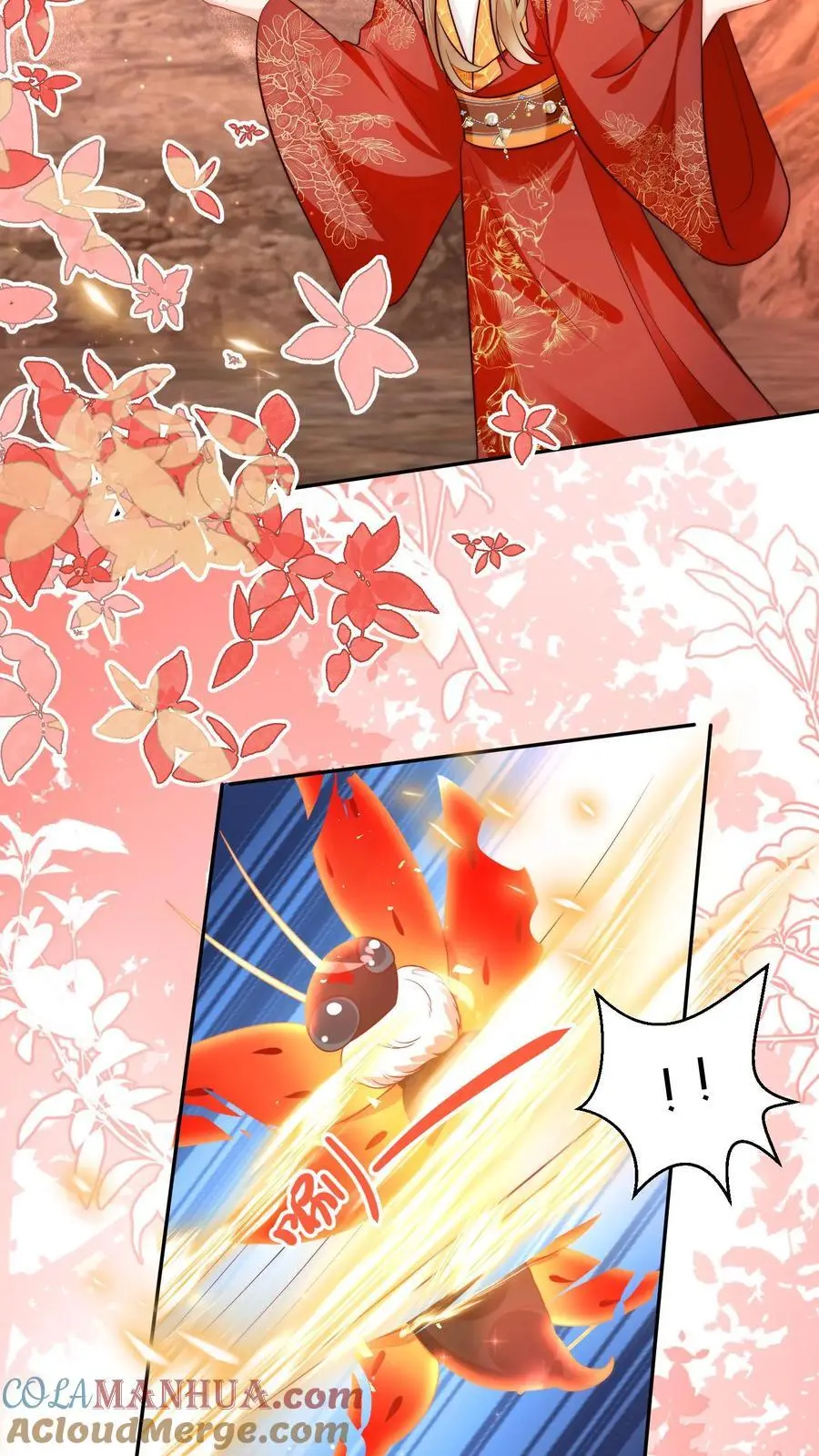 第178话 怪味丹药大赏2