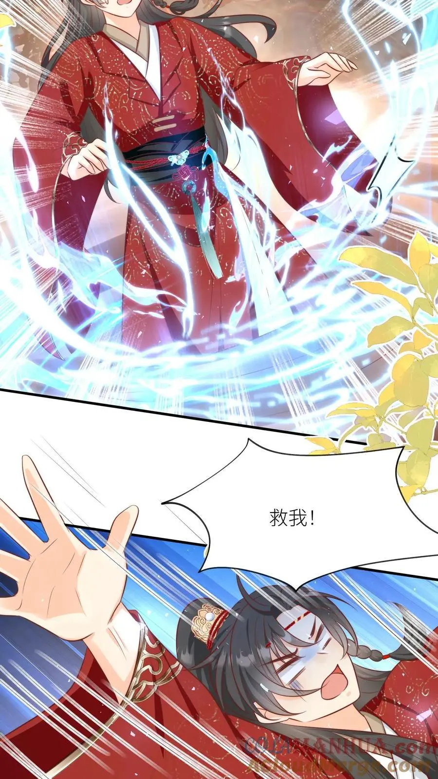 第127话 感谢小师妹救我狗命6