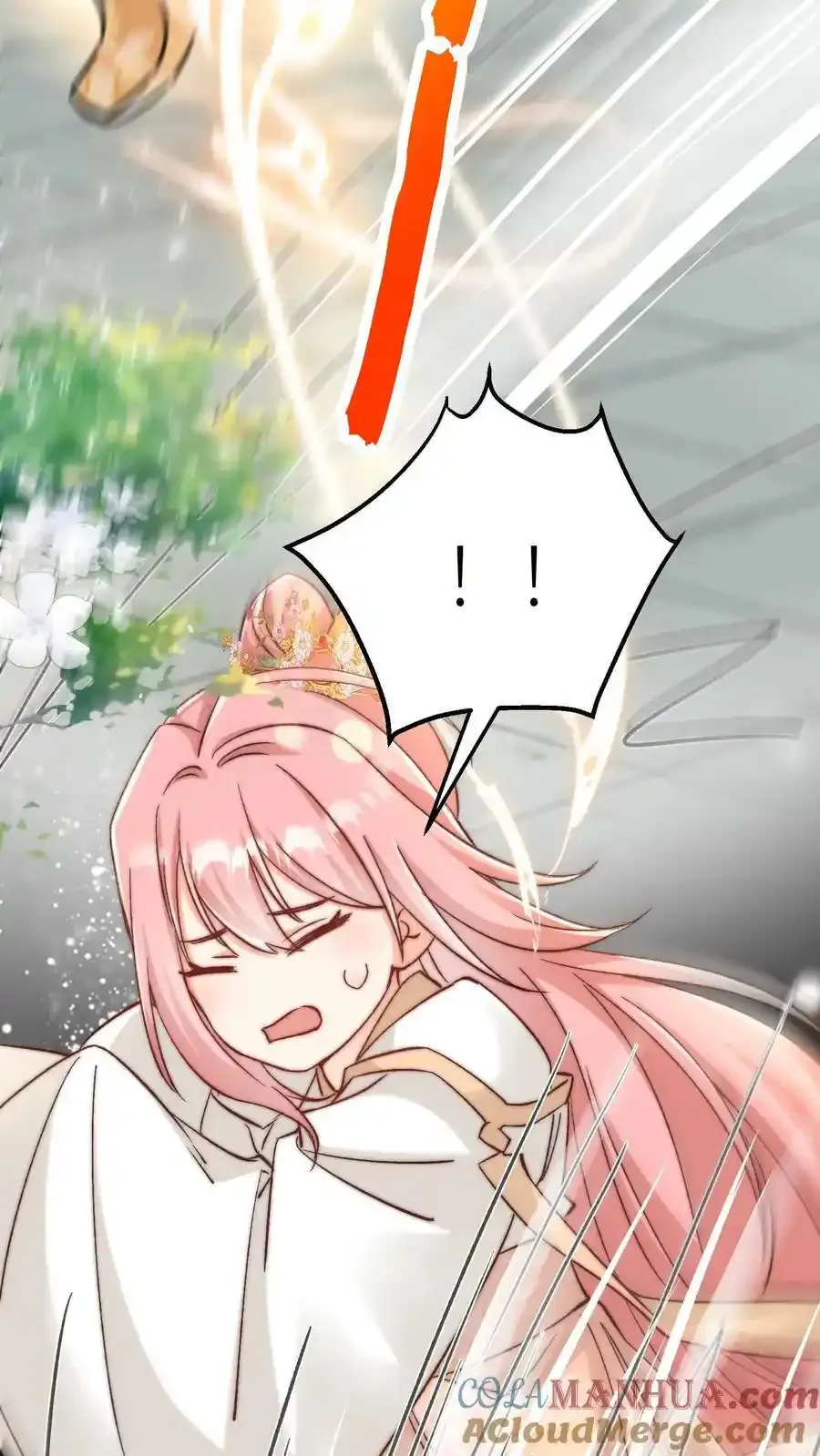 第196话 你们这是对丹修的歧视！4
