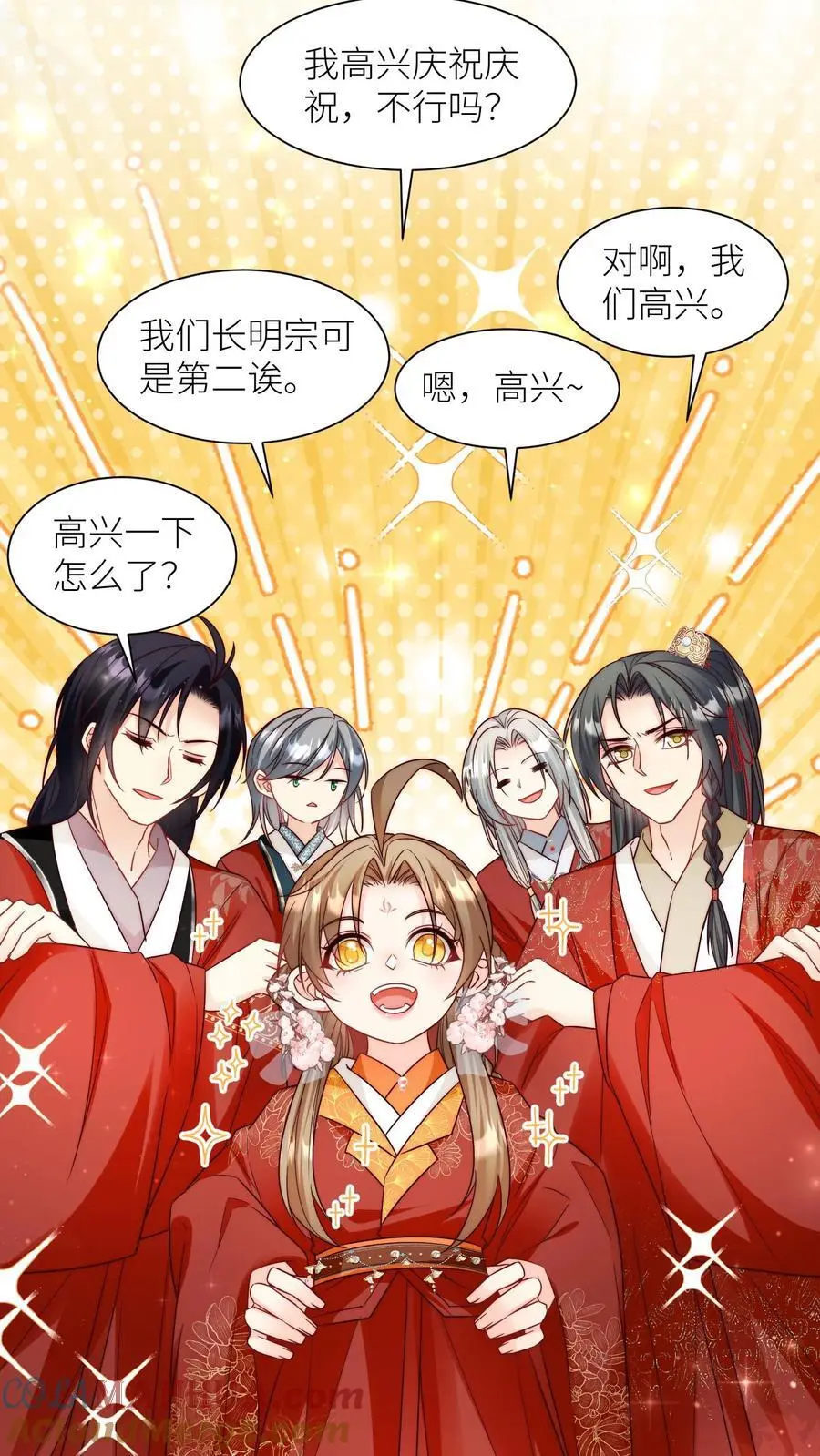 第108话 捡漏的感觉真的太爽了26